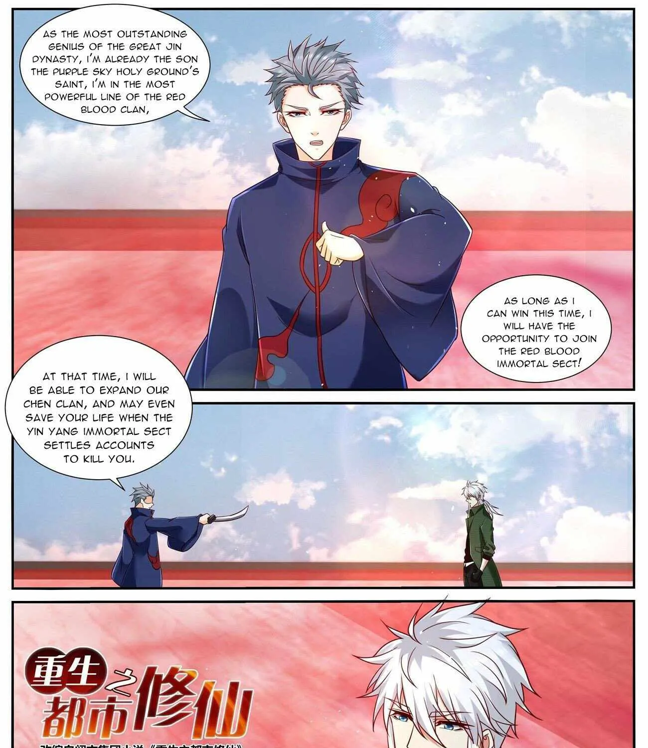 Read Rebirth Of The Urban Immortal Cultivator Manga Online