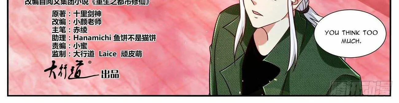 Read Rebirth Of The Urban Immortal Cultivator Manga Online