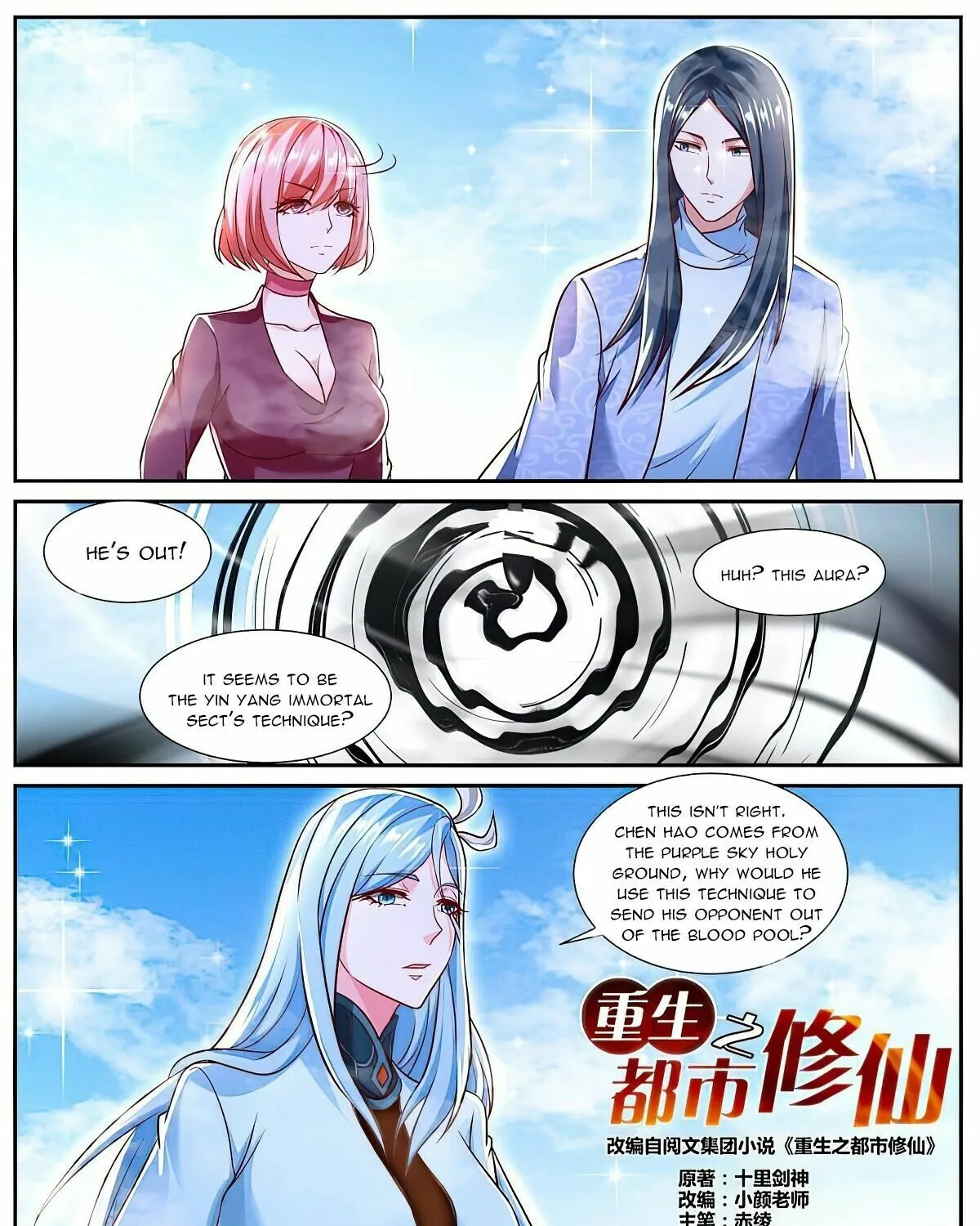 Read Rebirth Of The Urban Immortal Cultivator Manga Online