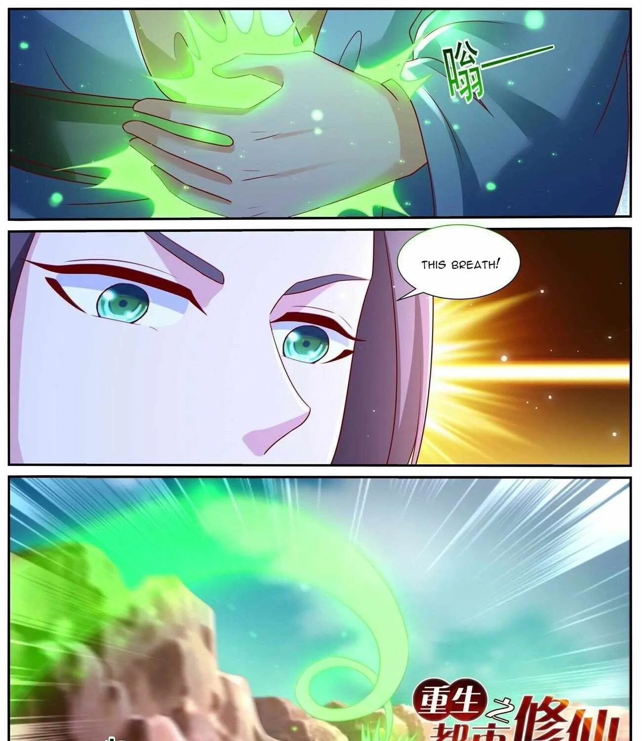 Read Rebirth Of The Urban Immortal Cultivator Manga Online