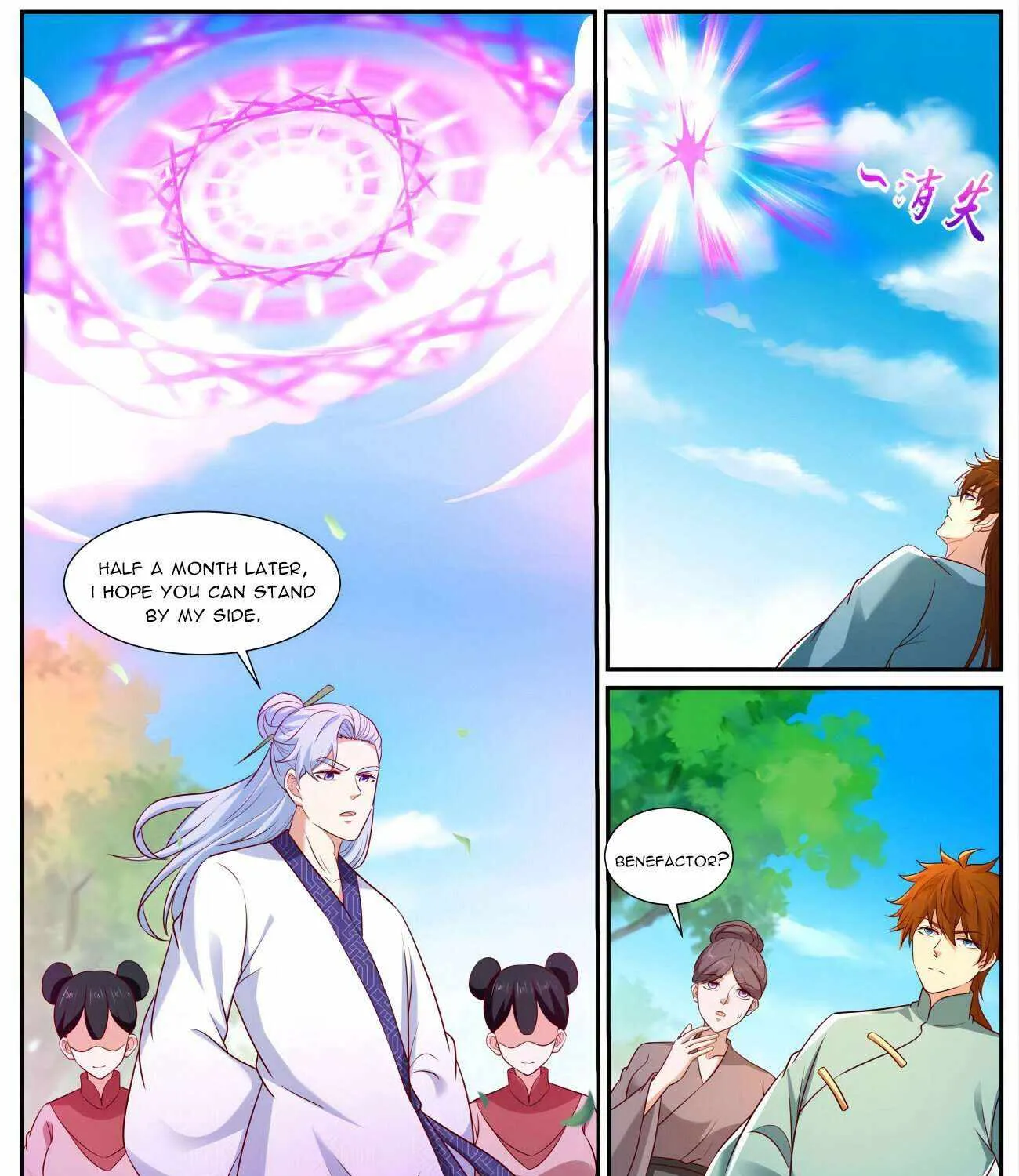 Read Rebirth Of The Urban Immortal Cultivator Manga Online