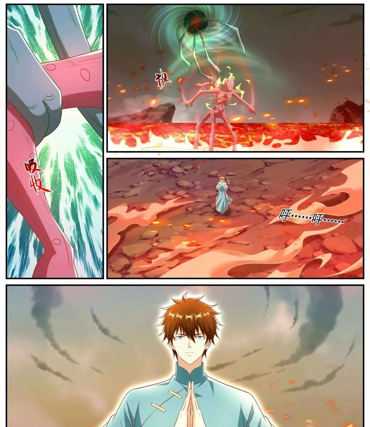 Read Rebirth Of The Urban Immortal Cultivator Manga Online