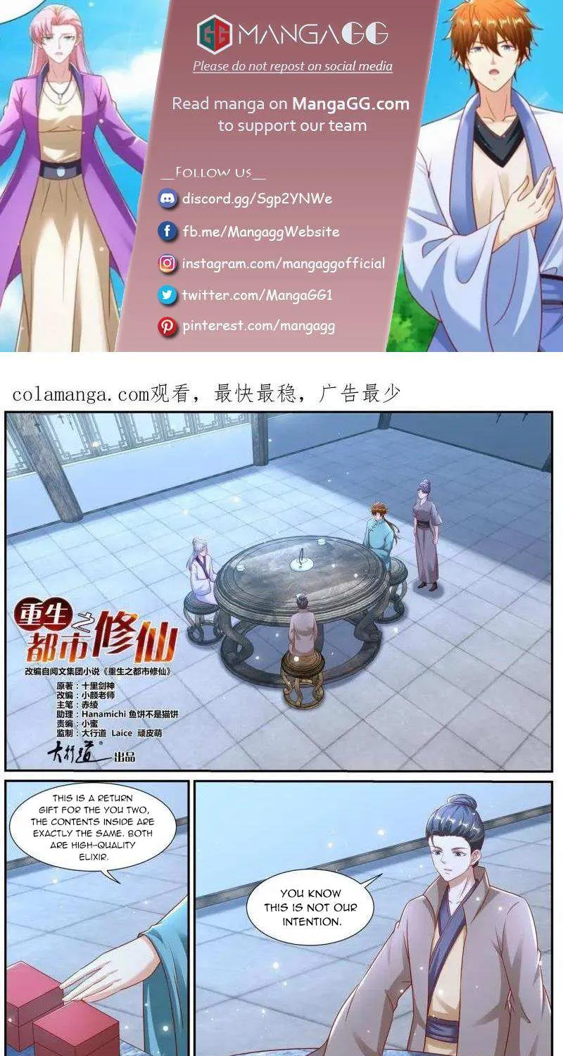 Read Rebirth Of The Urban Immortal Cultivator Manga Online