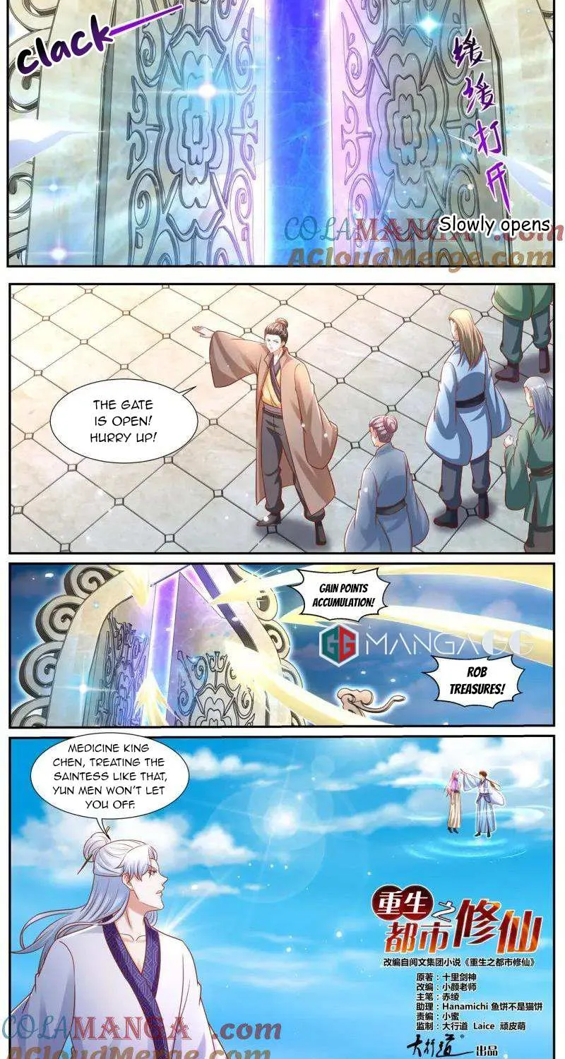 Read Rebirth Of The Urban Immortal Cultivator Manga Online