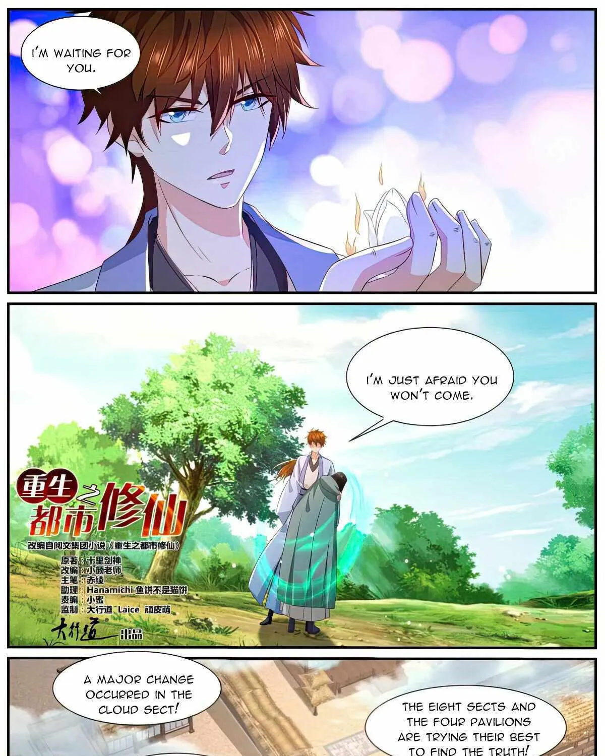 Read Rebirth Of The Urban Immortal Cultivator Manga Online