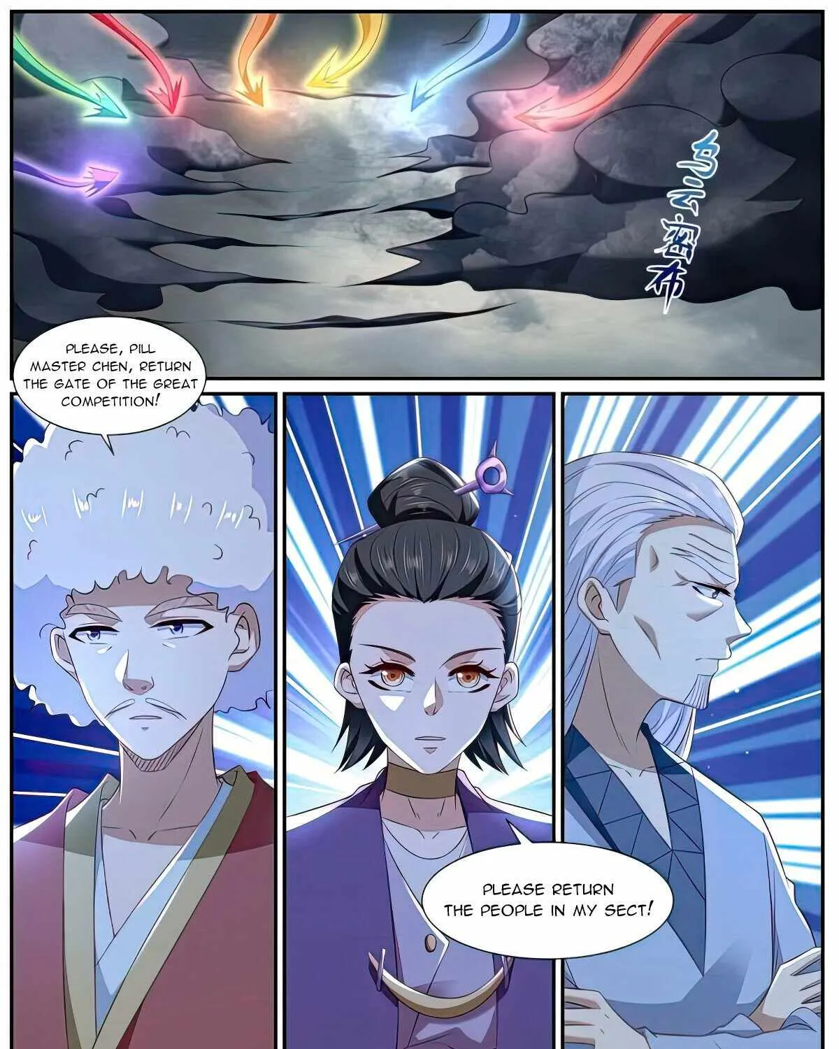 Read Rebirth Of The Urban Immortal Cultivator Manga Online