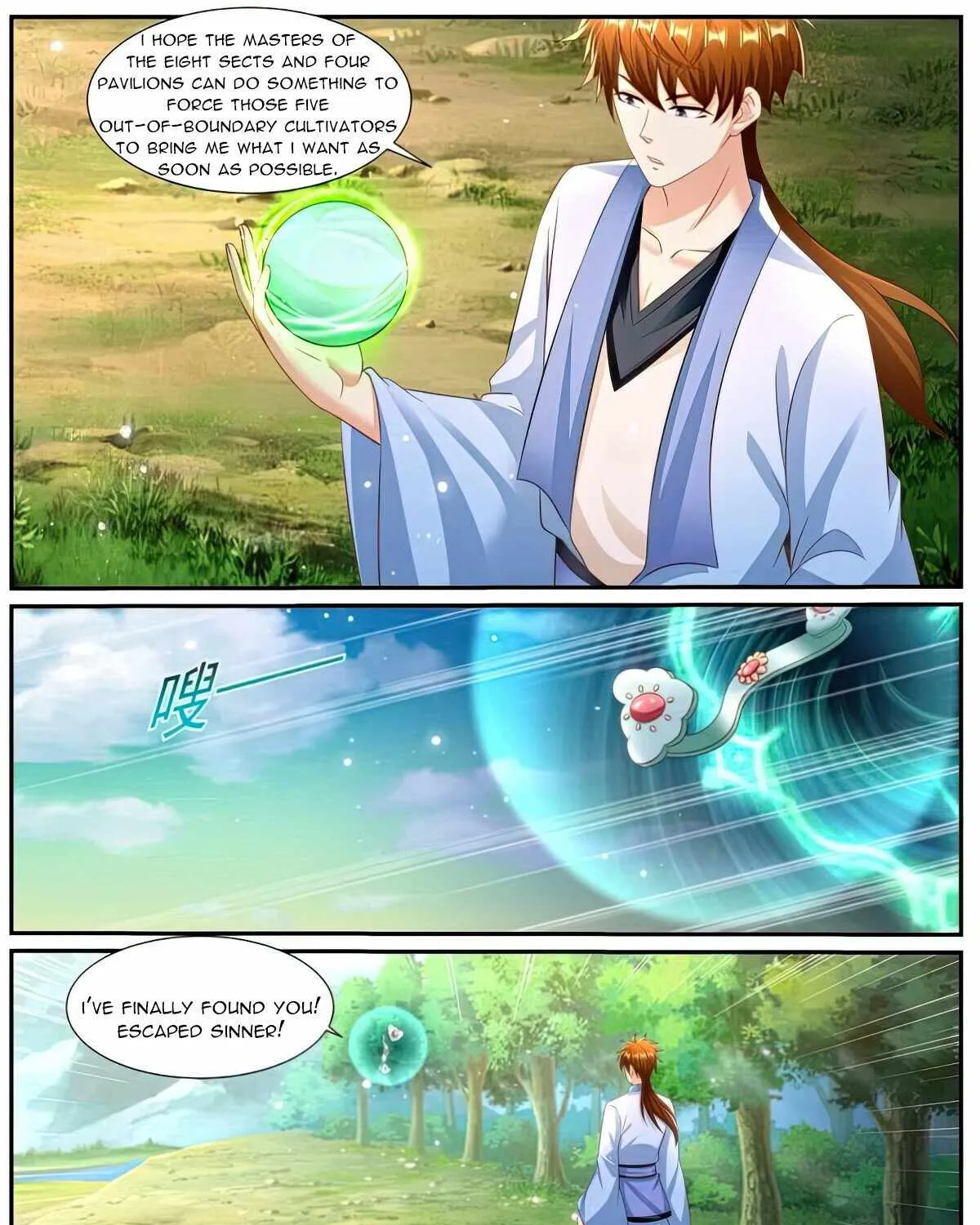 Read Rebirth Of The Urban Immortal Cultivator Manga Online