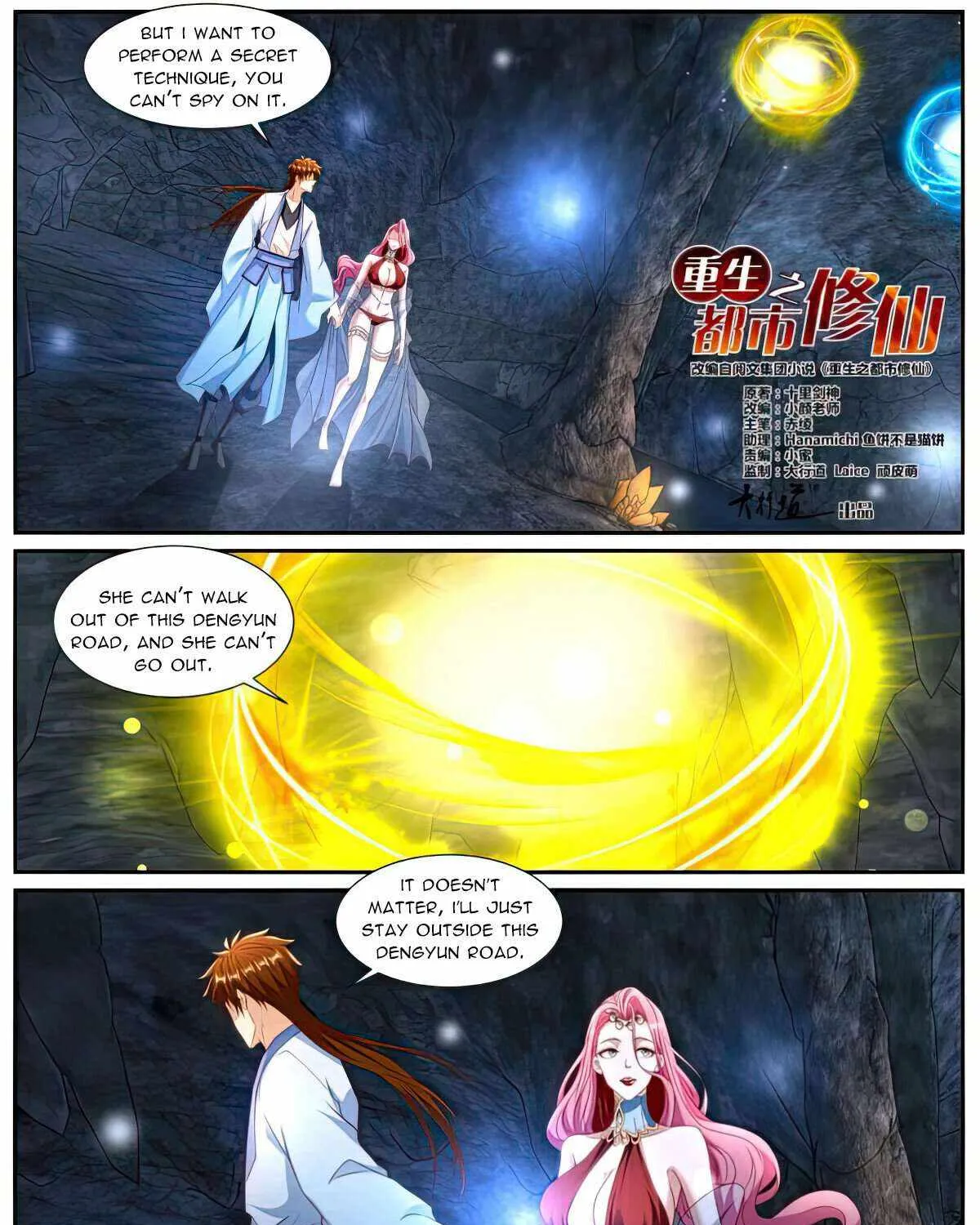 Read Rebirth Of The Urban Immortal Cultivator Manga Online