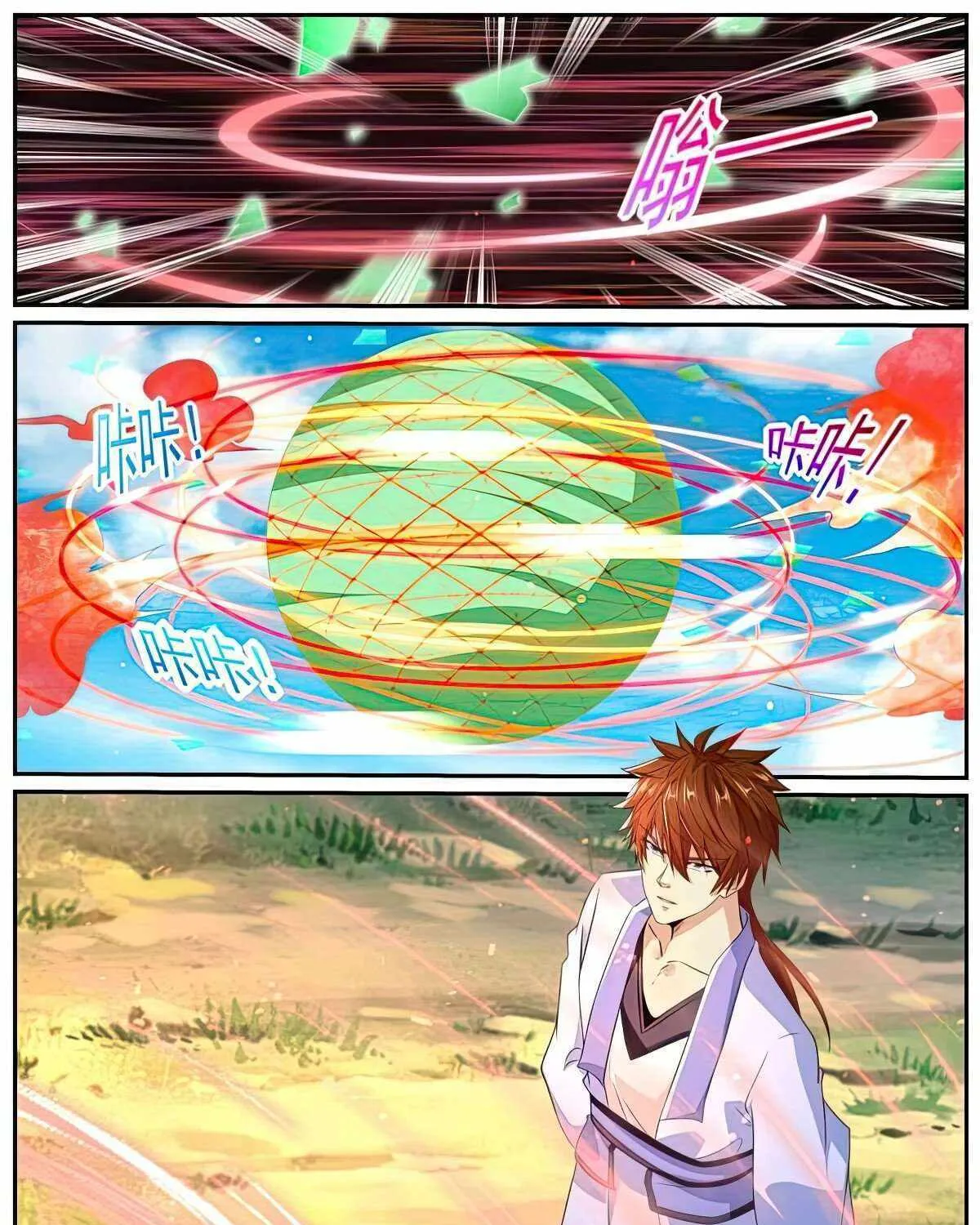 Read Rebirth Of The Urban Immortal Cultivator Manga Online