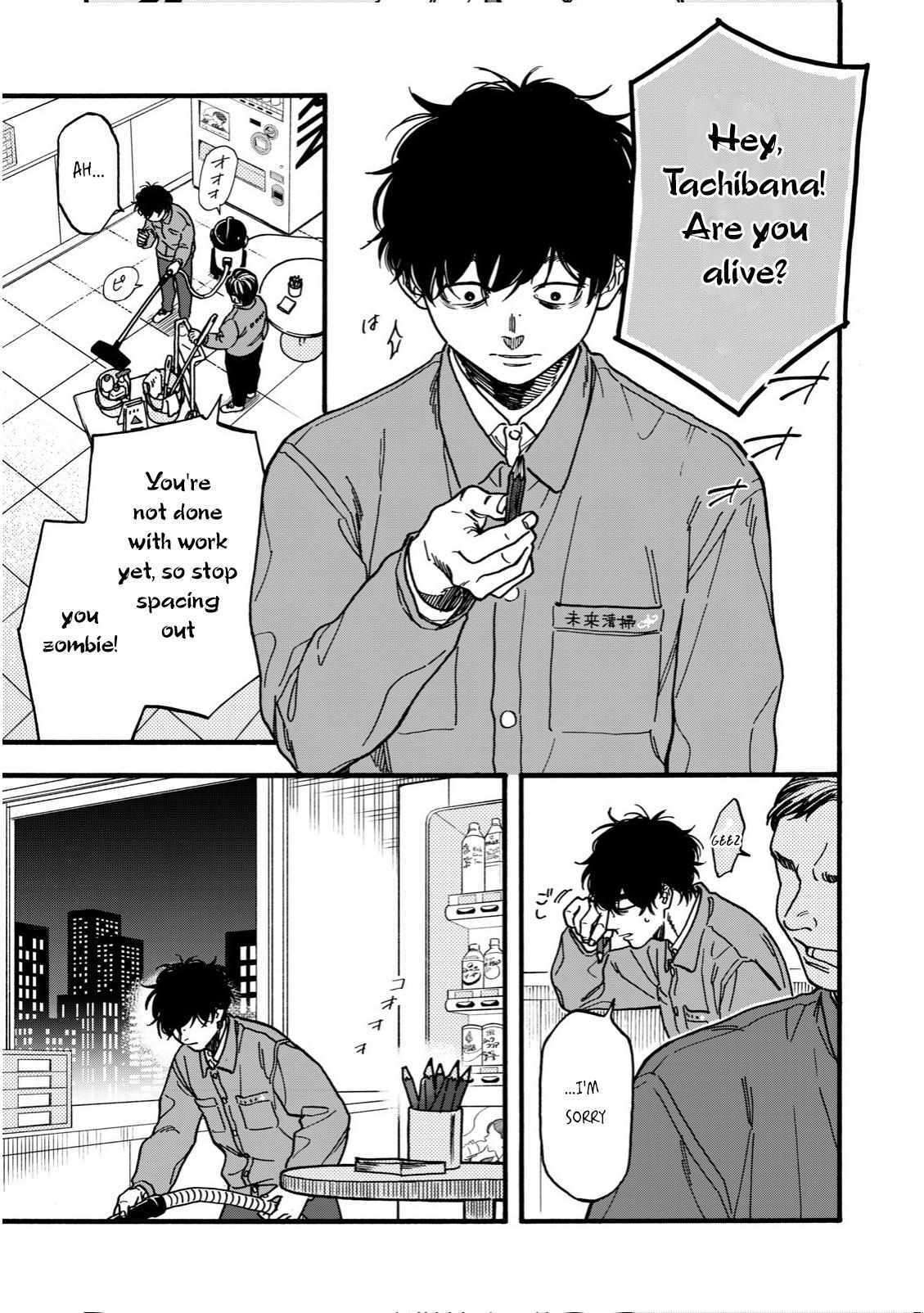 Read Rebirth・Redead Manga Online