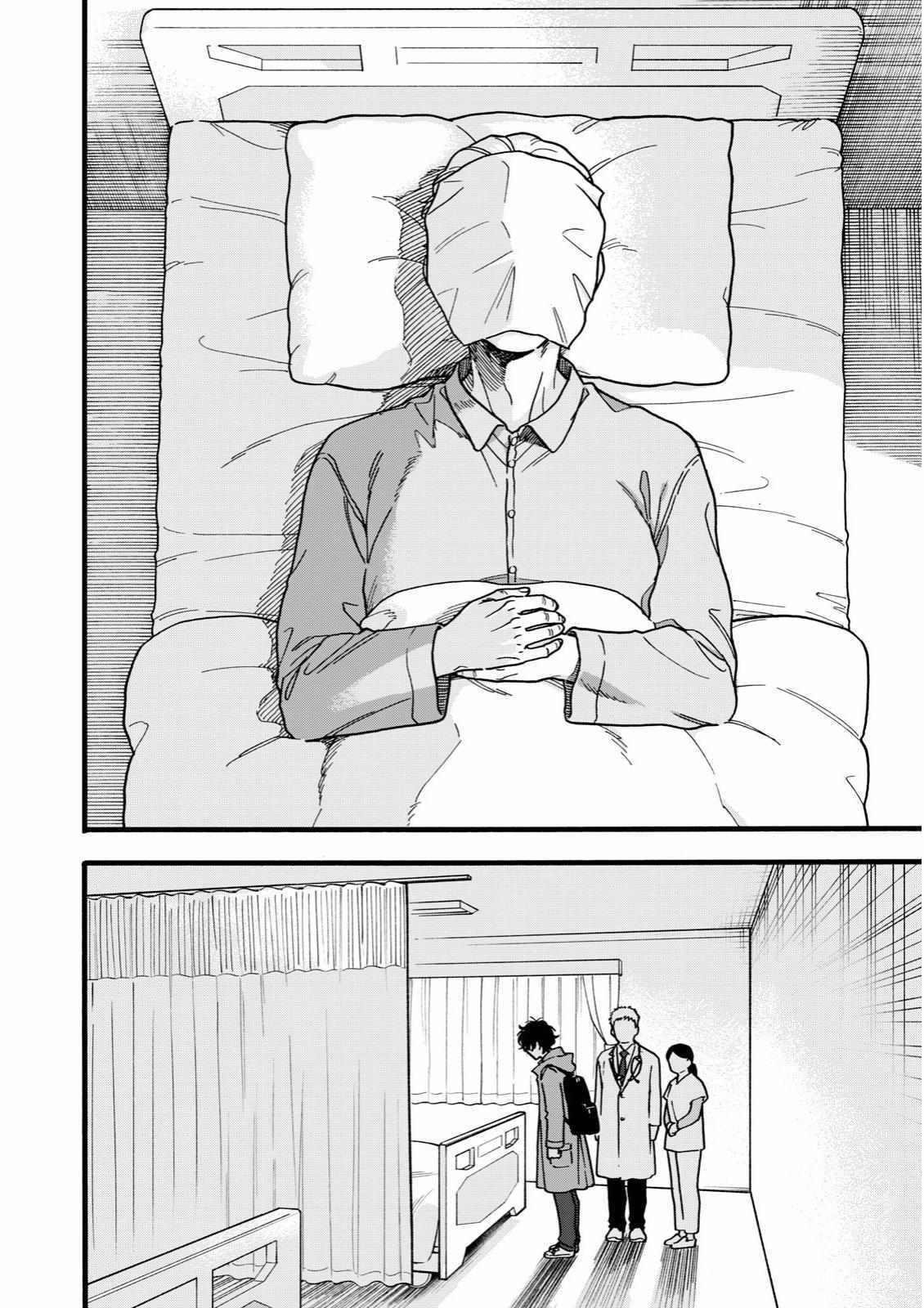 Read Rebirth・Redead Manga Online