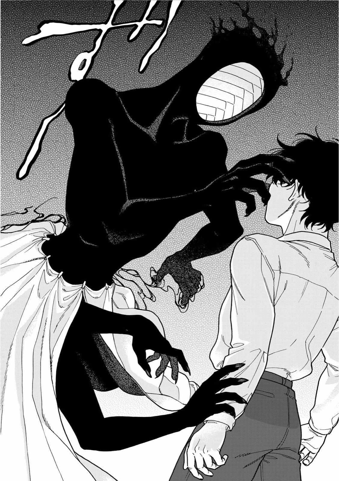 Read Rebirth・Redead Manga Online