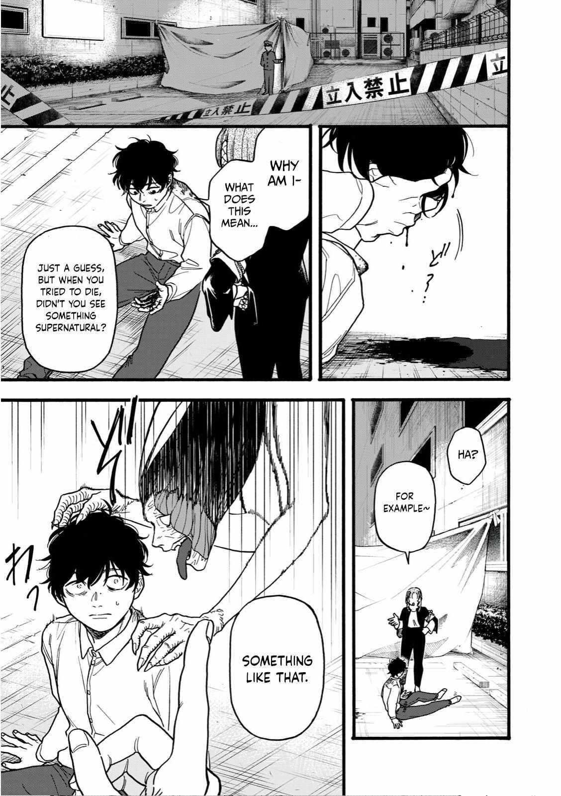 Read Rebirth・Redead Manga Online