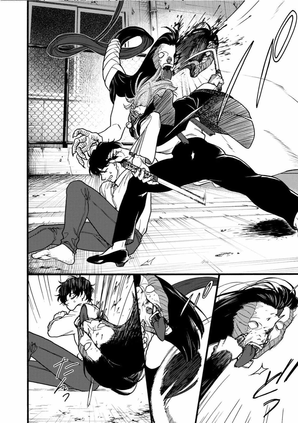 Read Rebirth・Redead Manga Online