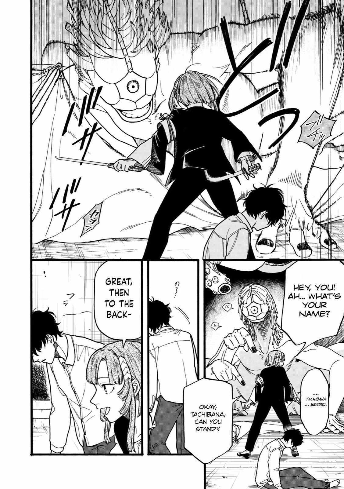 Read Rebirth・Redead Manga Online