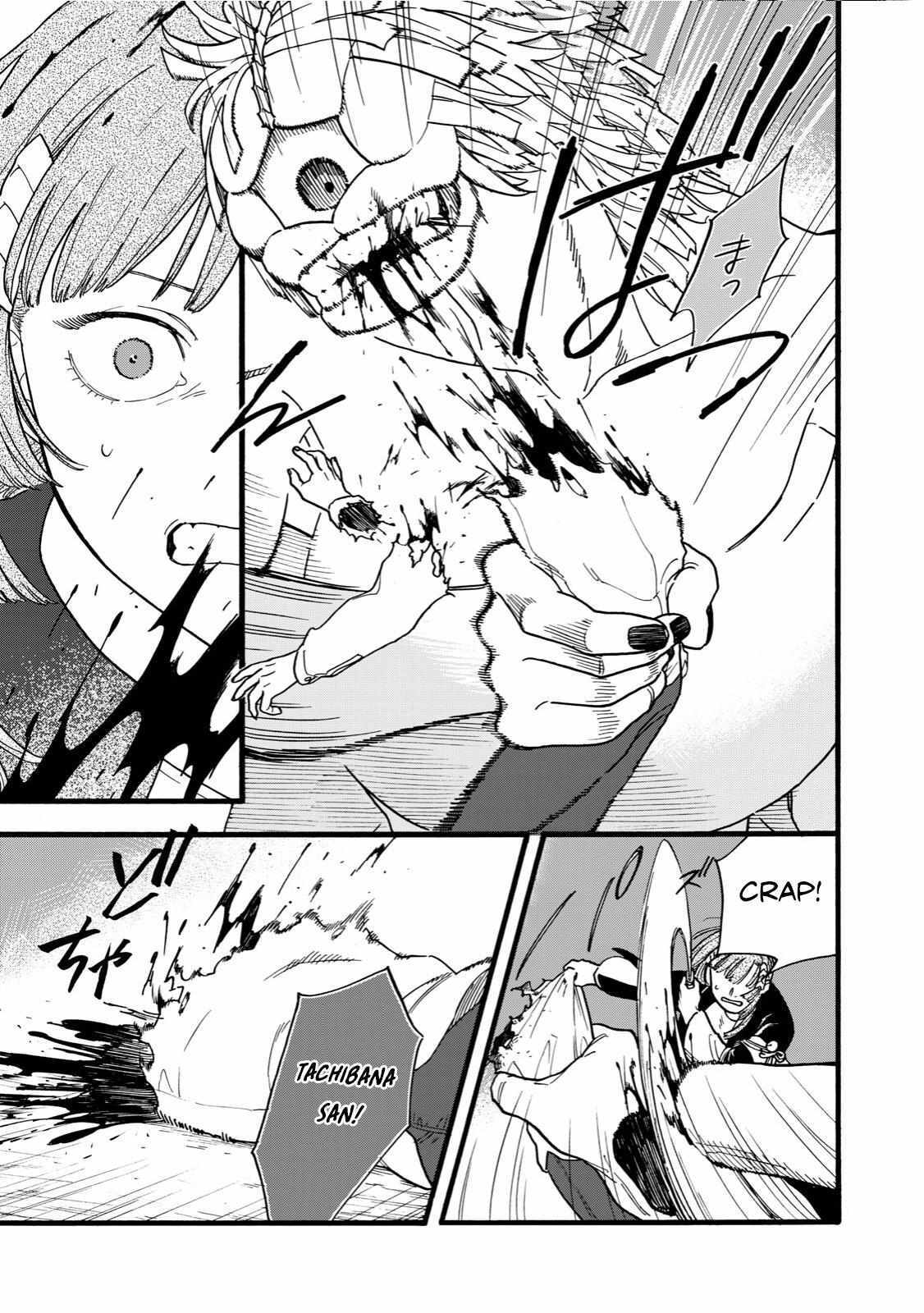 Read Rebirth・Redead Manga Online