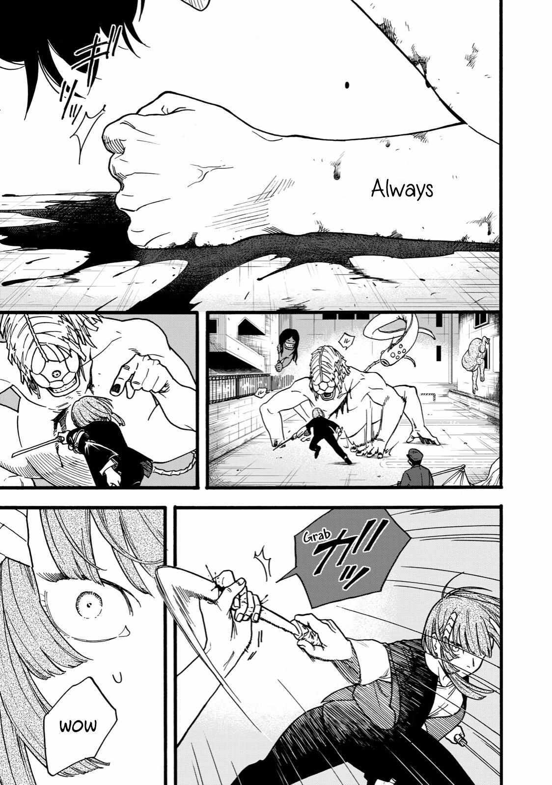 Read Rebirth・Redead Manga Online