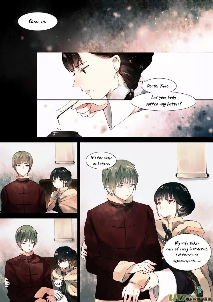 Read Records of the Southern Mist House Manga Online