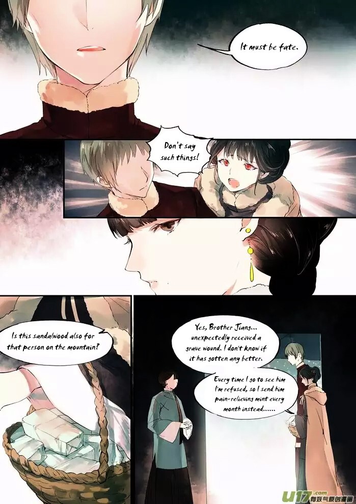 Read Records of the Southern Mist House Manga Online