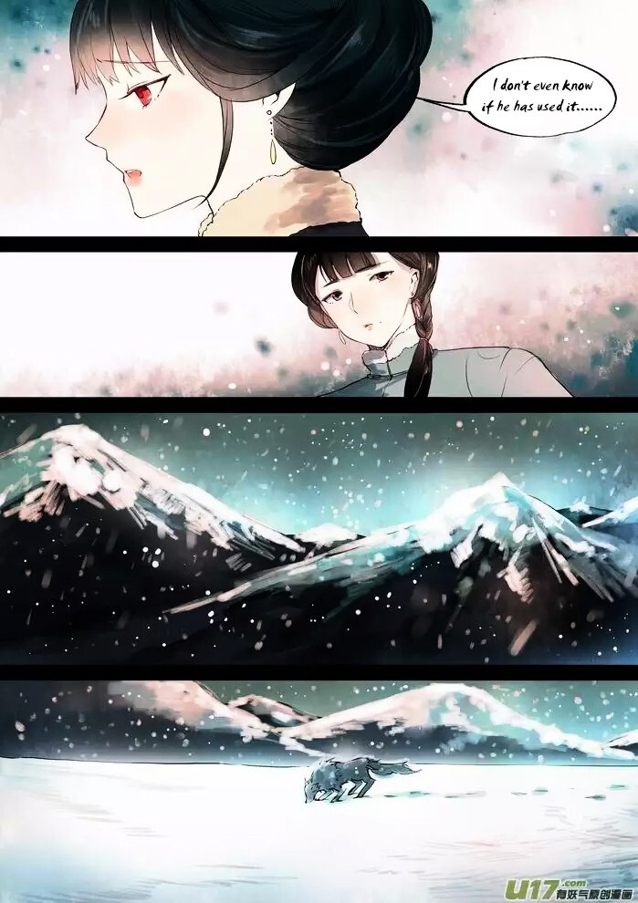 Read Records of the Southern Mist House Manga Online