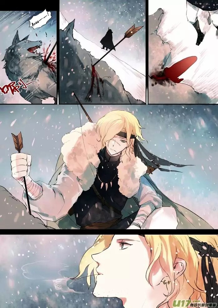 Read Records of the Southern Mist House Manga Online