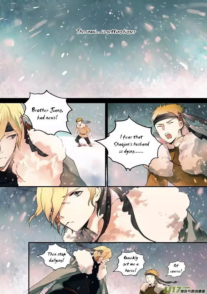 Read Records of the Southern Mist House Manga Online