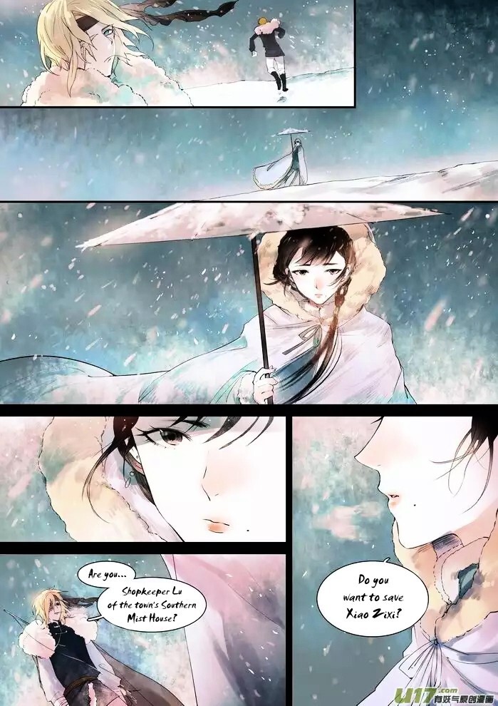 Read Records of the Southern Mist House Manga Online