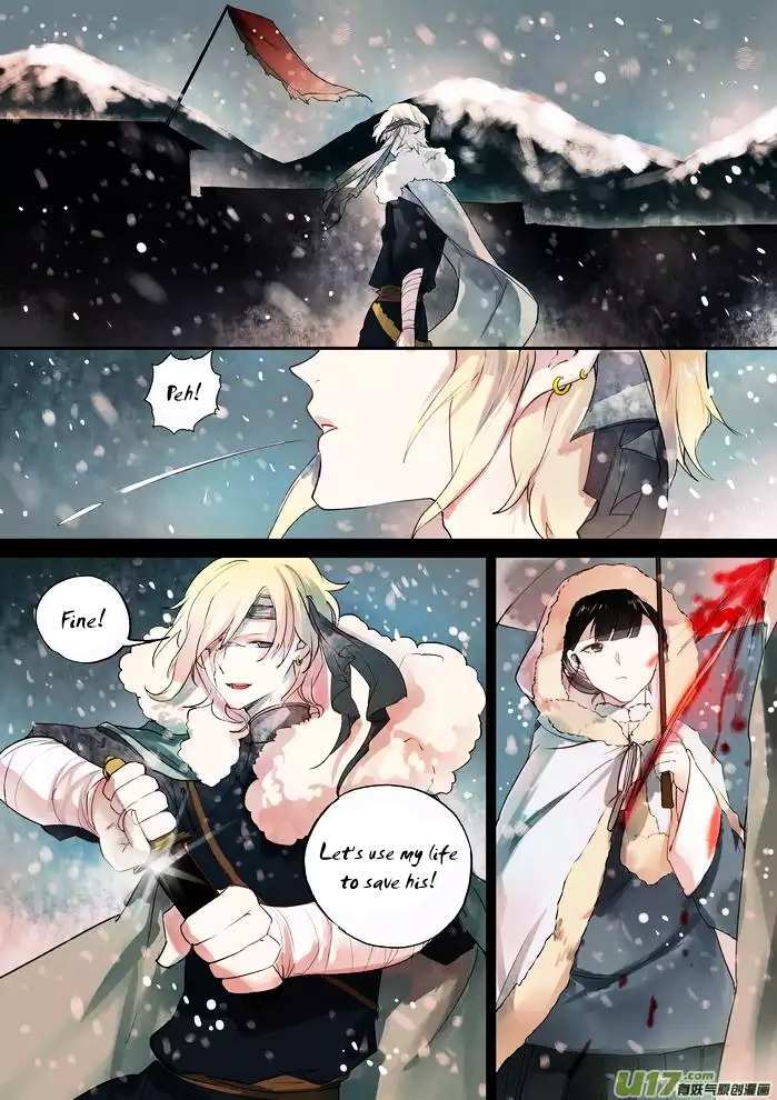 Read Records of the Southern Mist House Manga Online