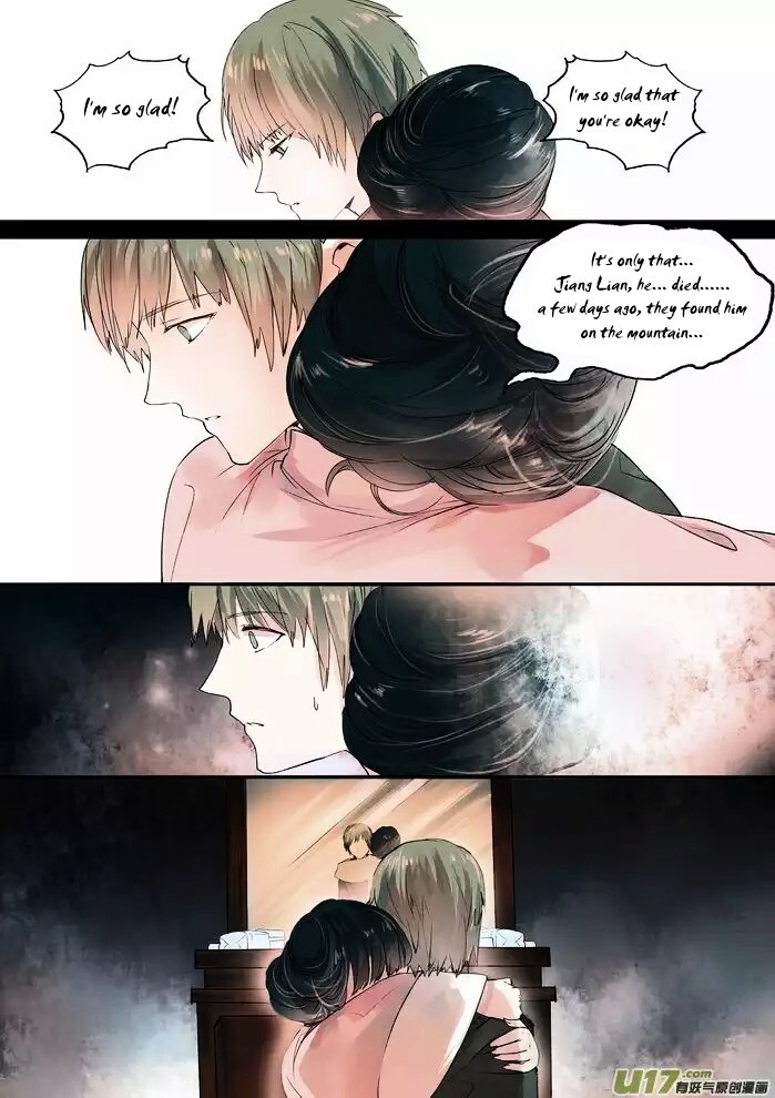 Read Records of the Southern Mist House Manga Online