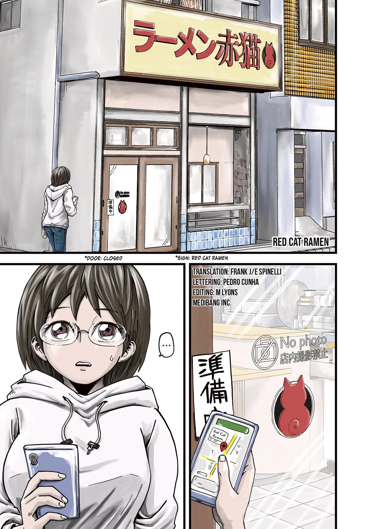 Read Red Cat Ramen Manga Online