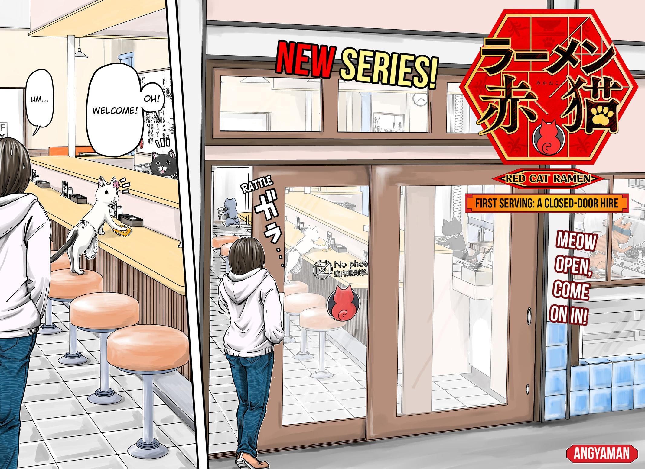 Read Red Cat Ramen Manga Online