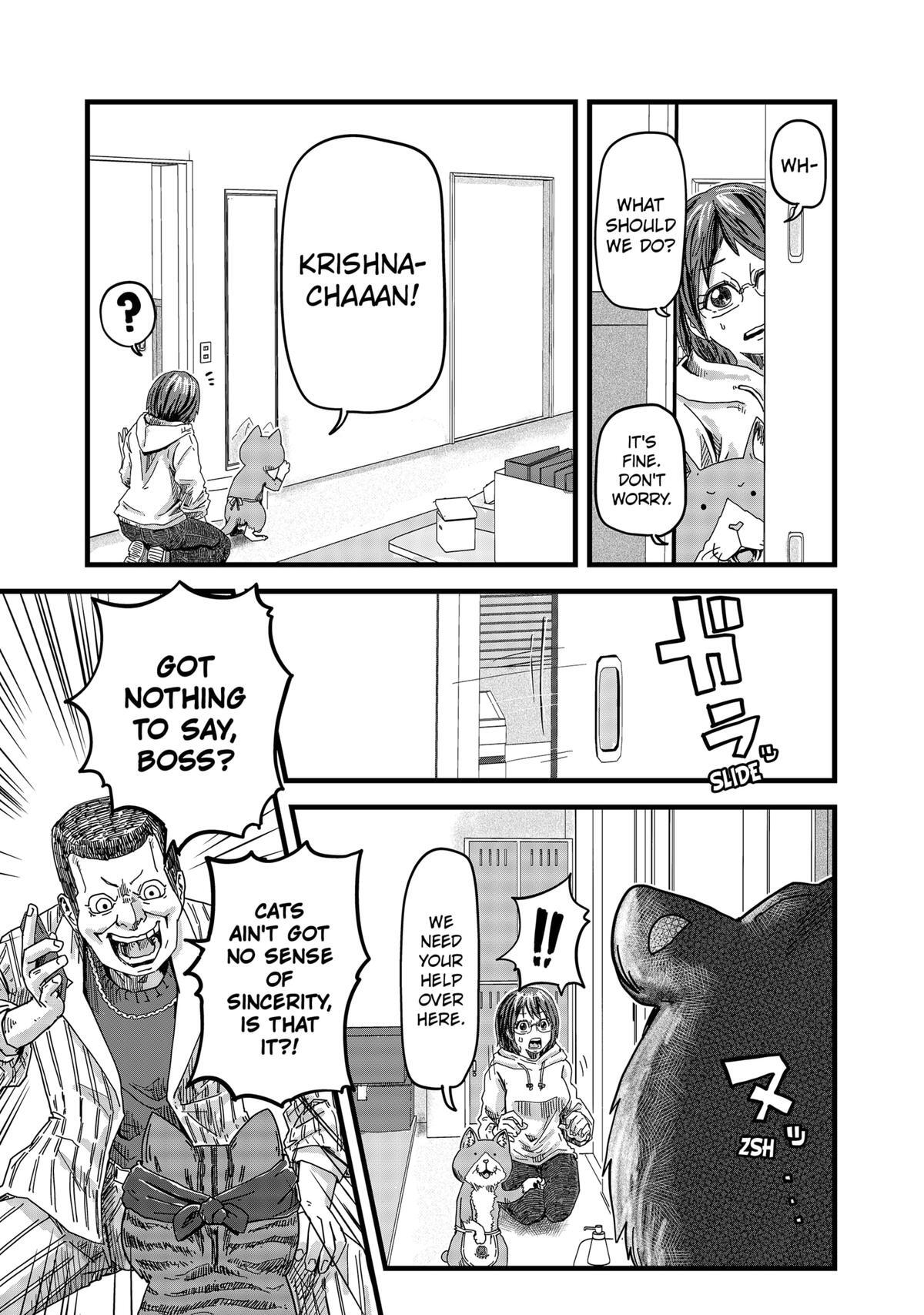 Read Red Cat Ramen Manga Online
