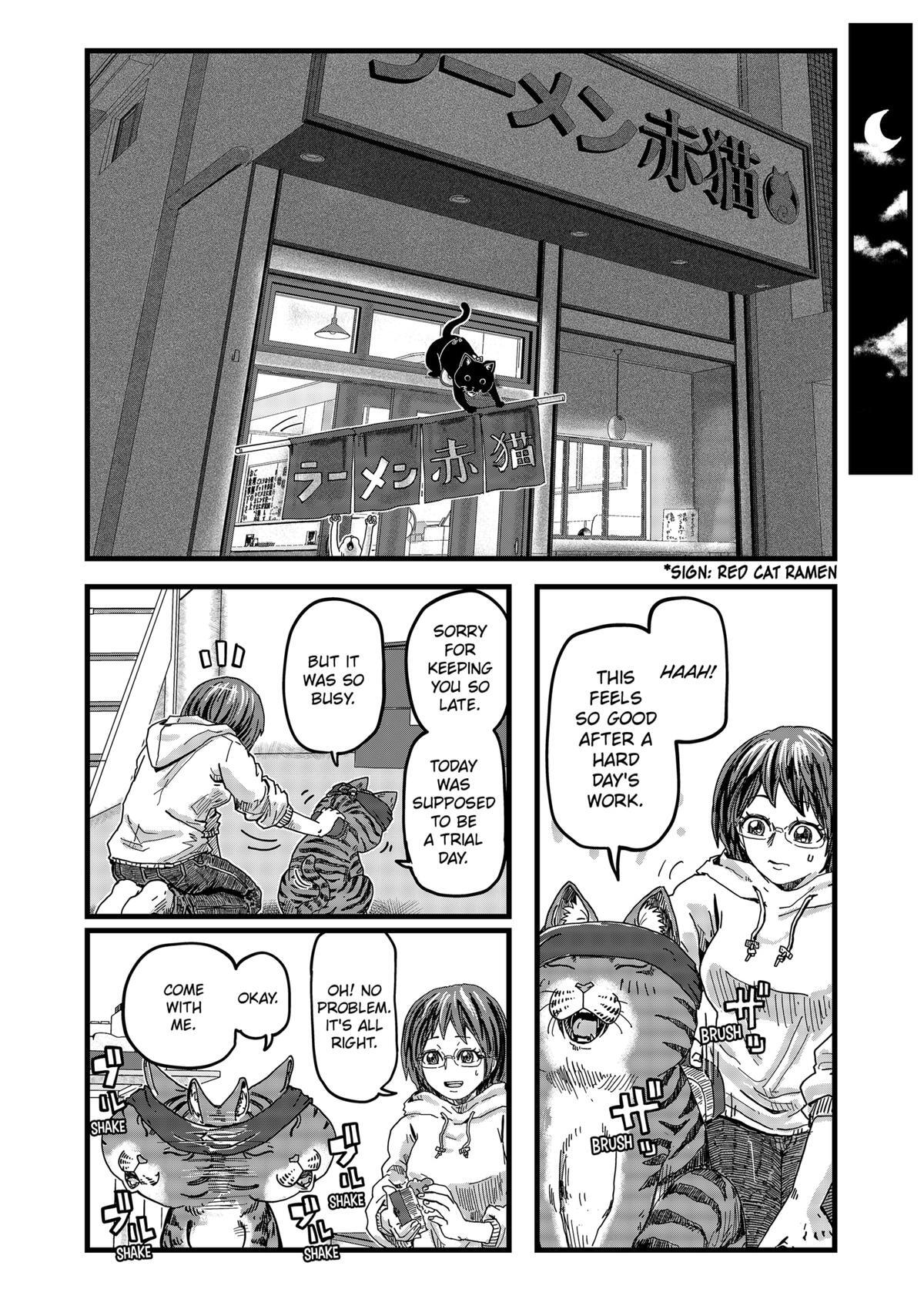 Read Red Cat Ramen Manga Online