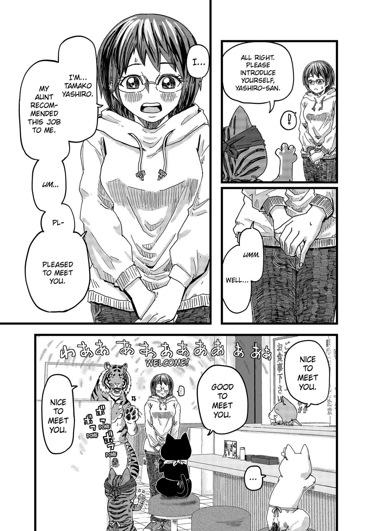 Read Red Cat Ramen Manga Online