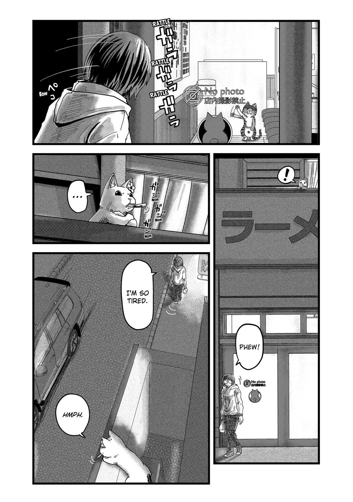 Read Red Cat Ramen Manga Online