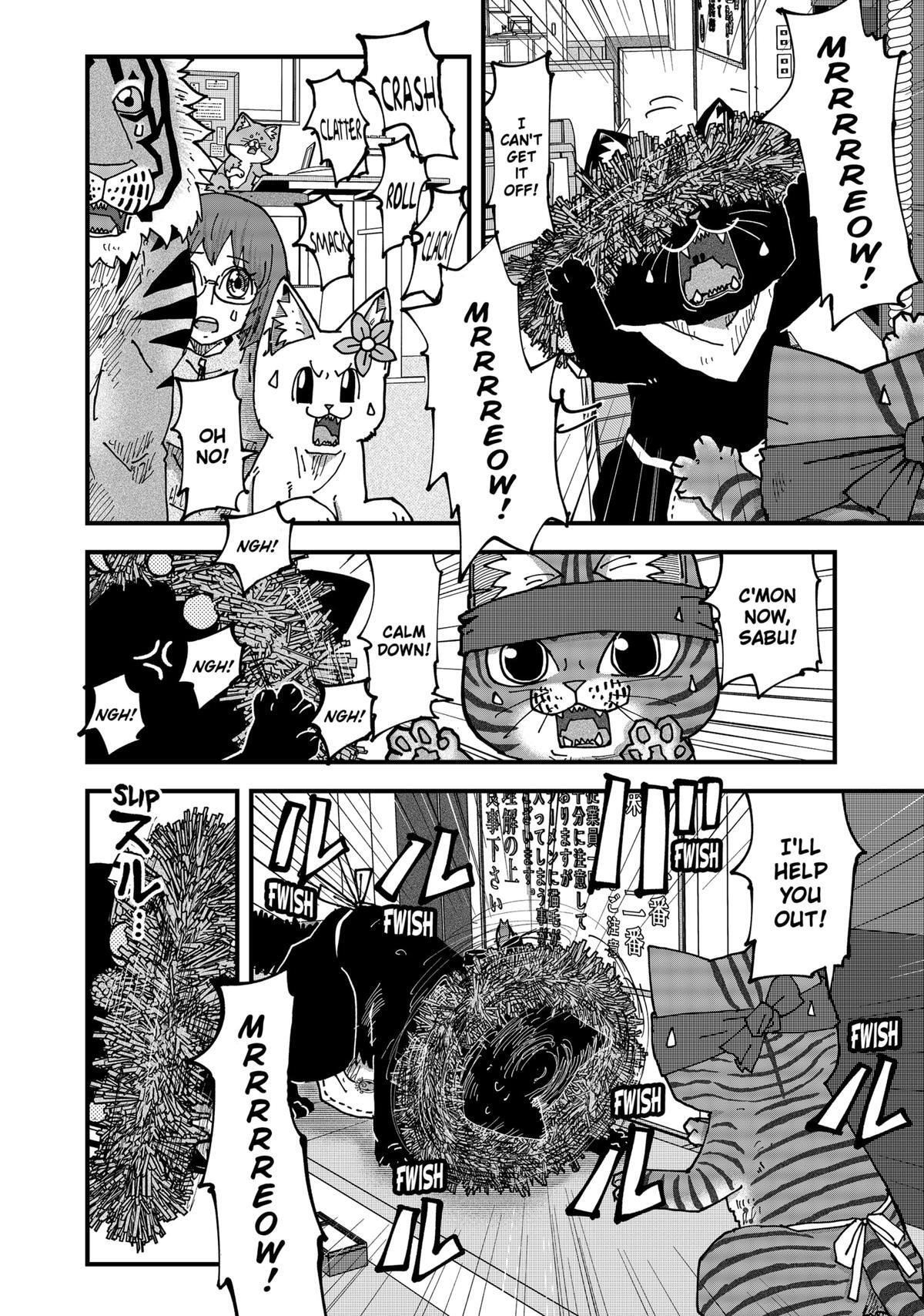 Read Red Cat Ramen Manga Online