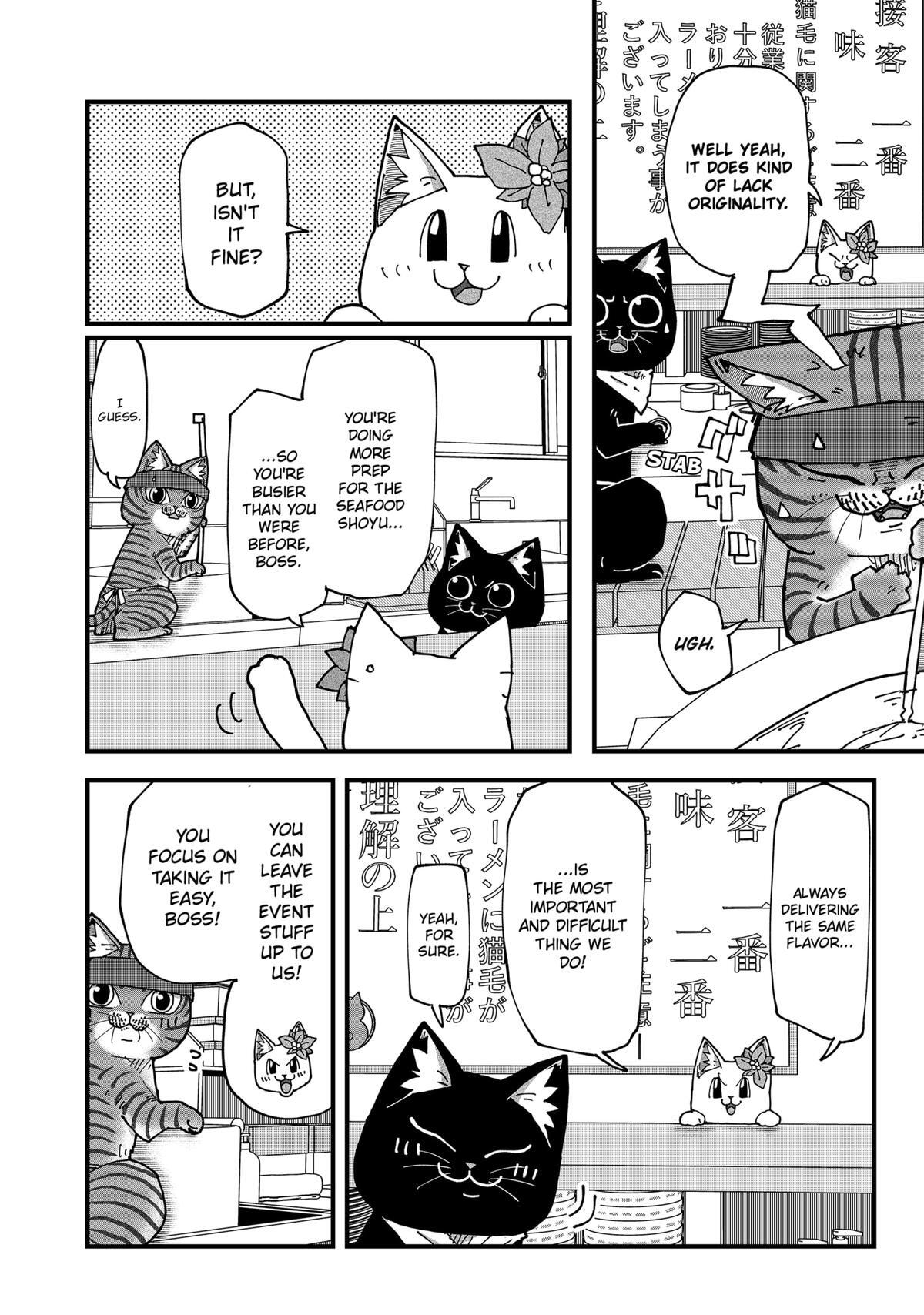 Read Red Cat Ramen Manga Online