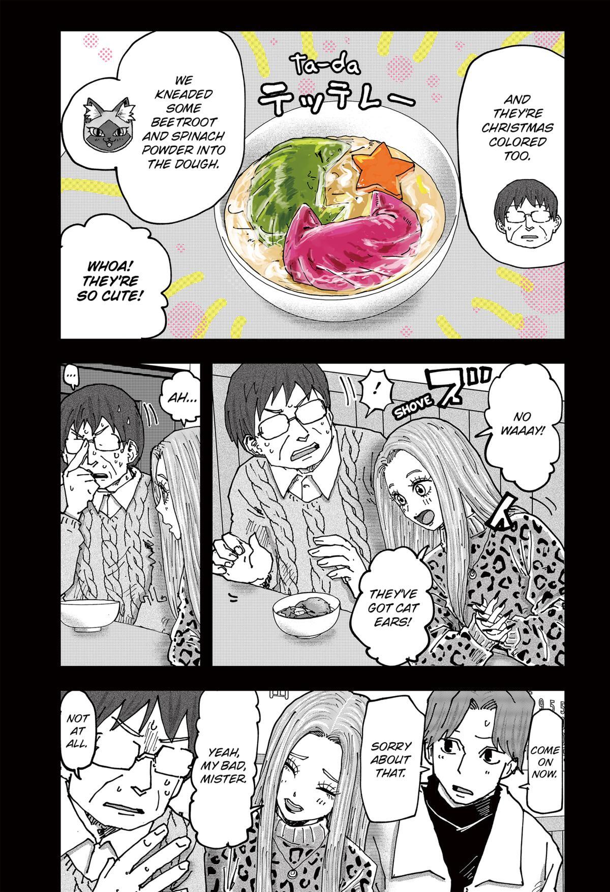 Read Red Cat Ramen Manga Online