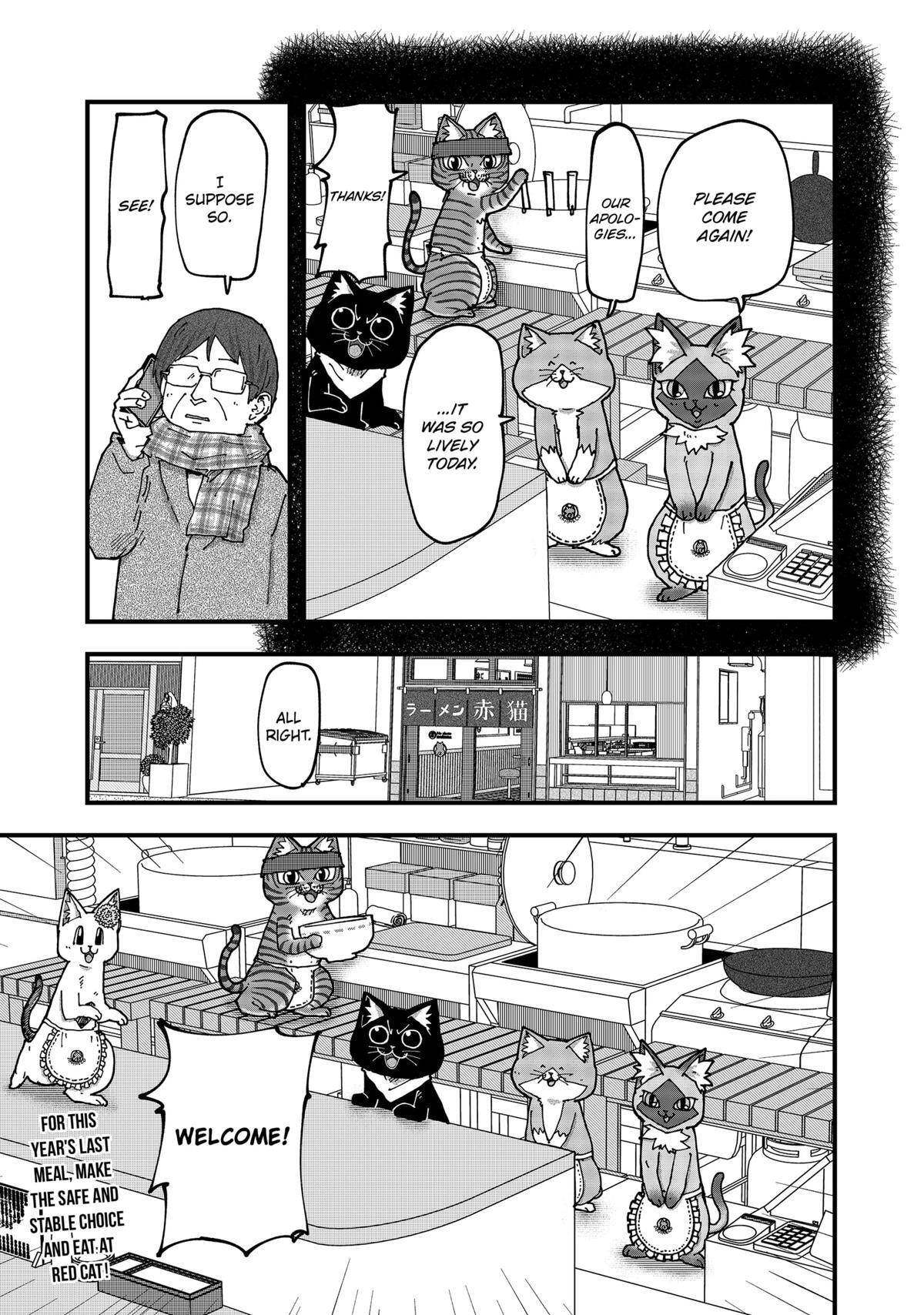 Read Red Cat Ramen Manga Online