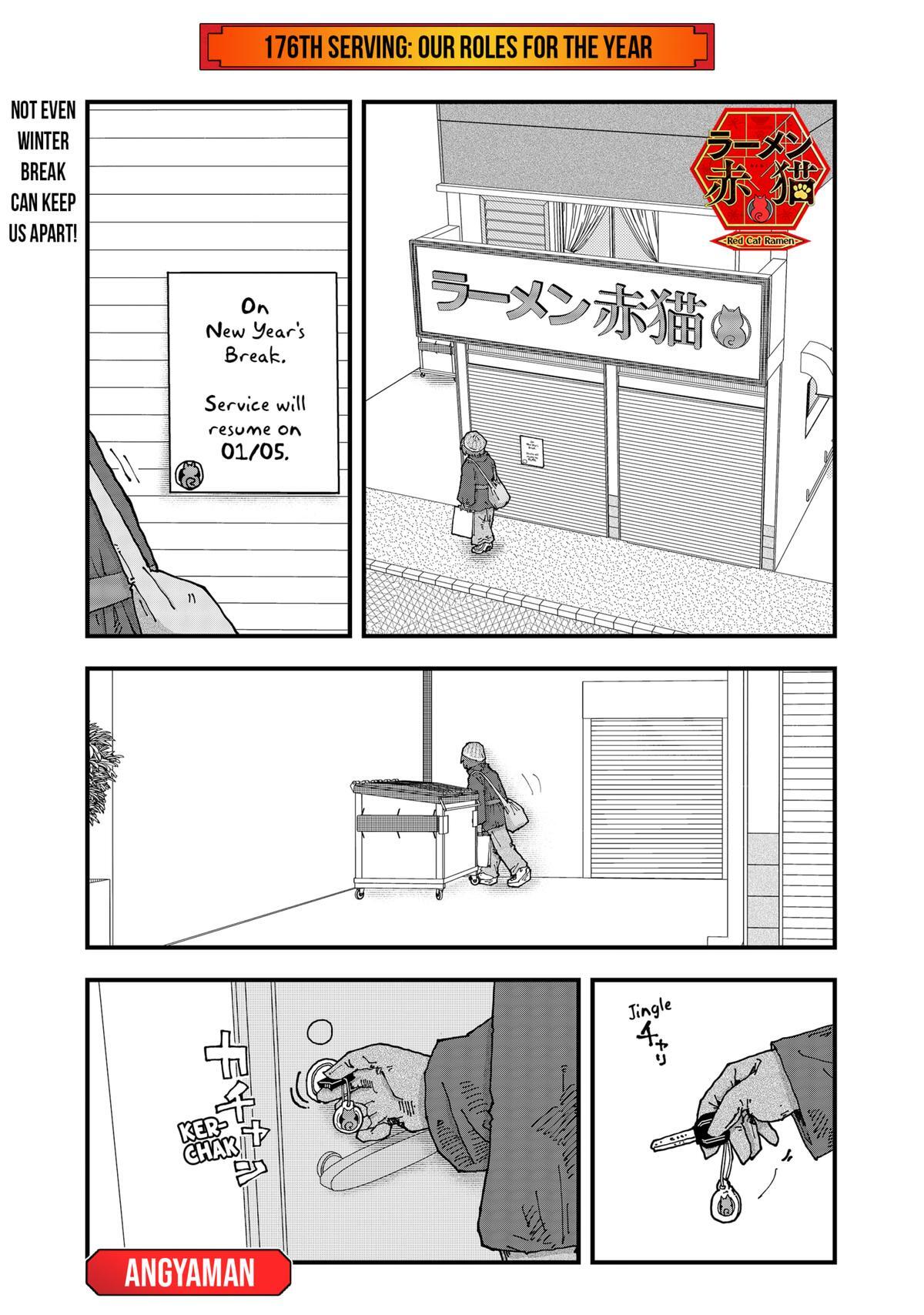 Read Red Cat Ramen Manga Online