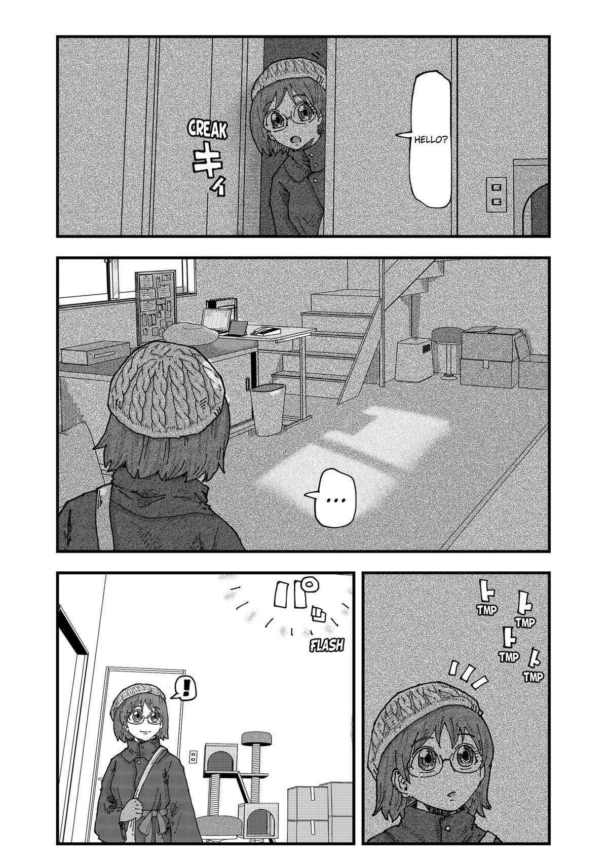 Read Red Cat Ramen Manga Online