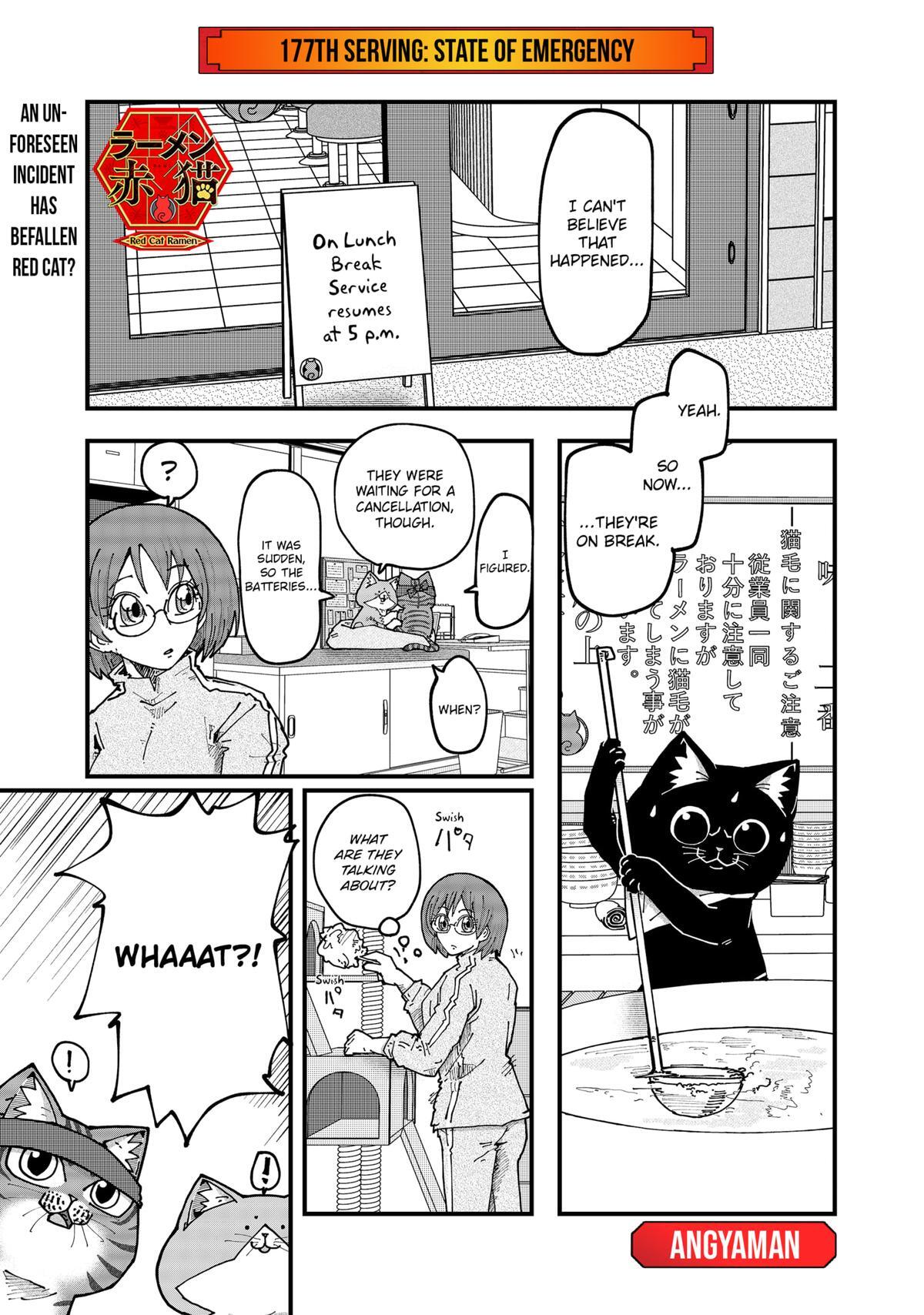 Read Red Cat Ramen Manga Online