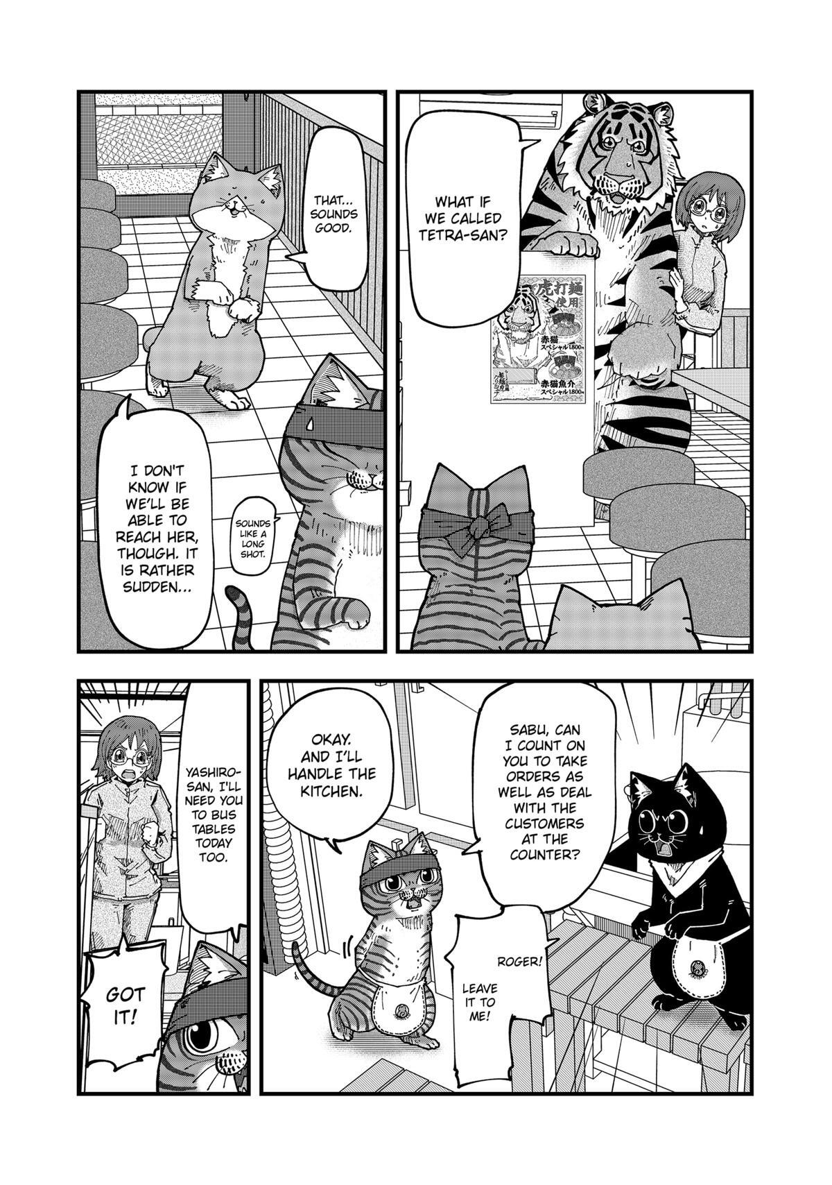 Read Red Cat Ramen Manga Online