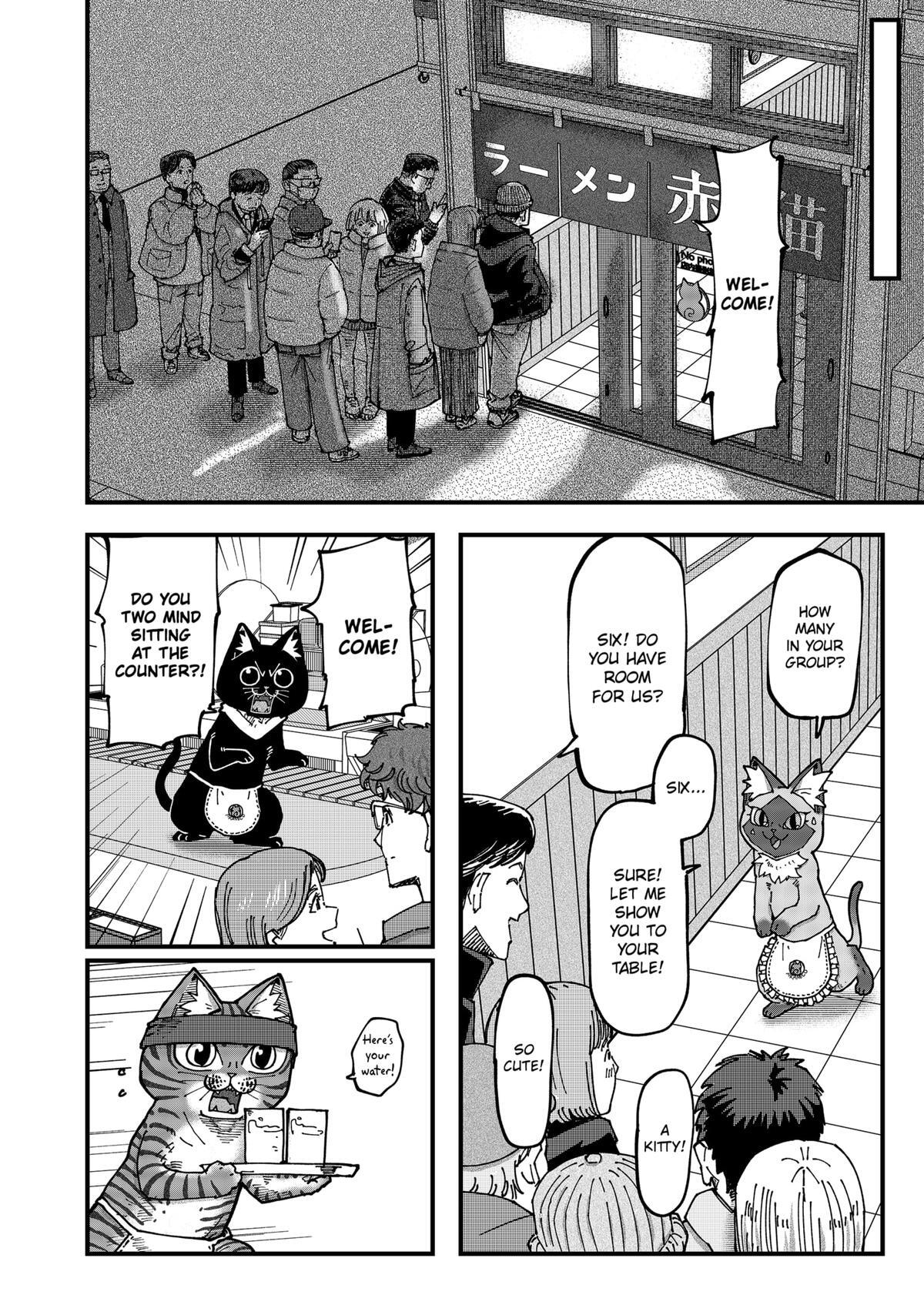 Read Red Cat Ramen Manga Online