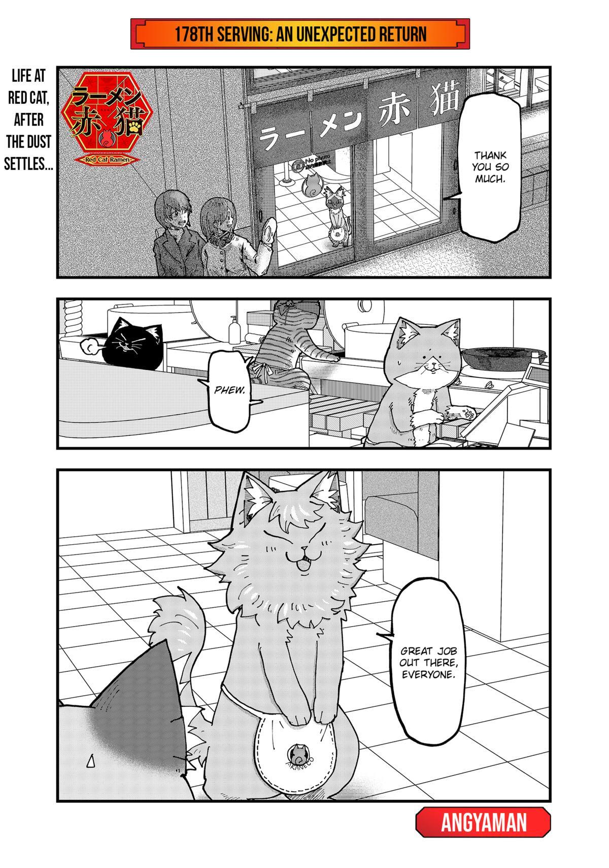 Read Red Cat Ramen Manga Online