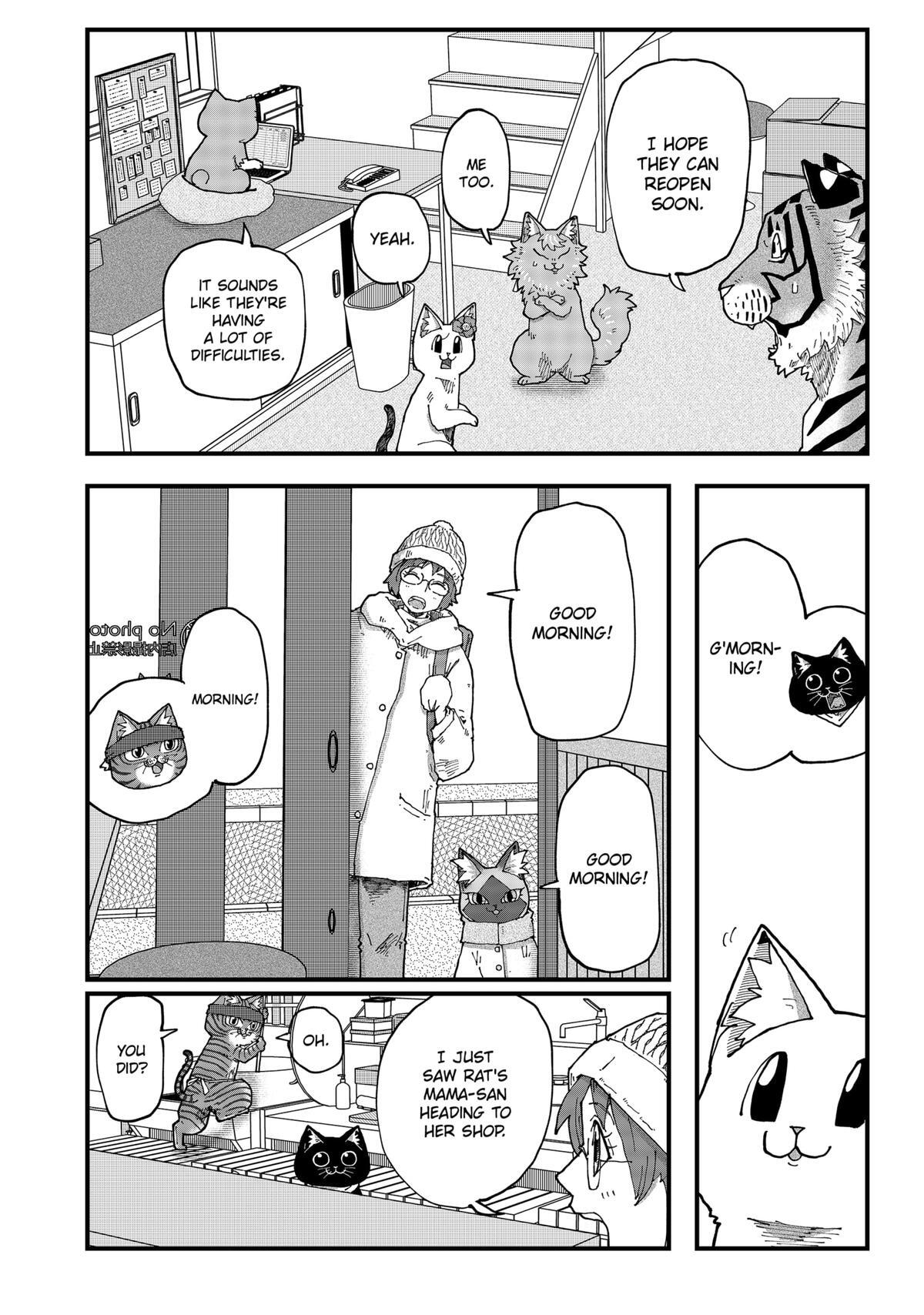 Read Red Cat Ramen Manga Online