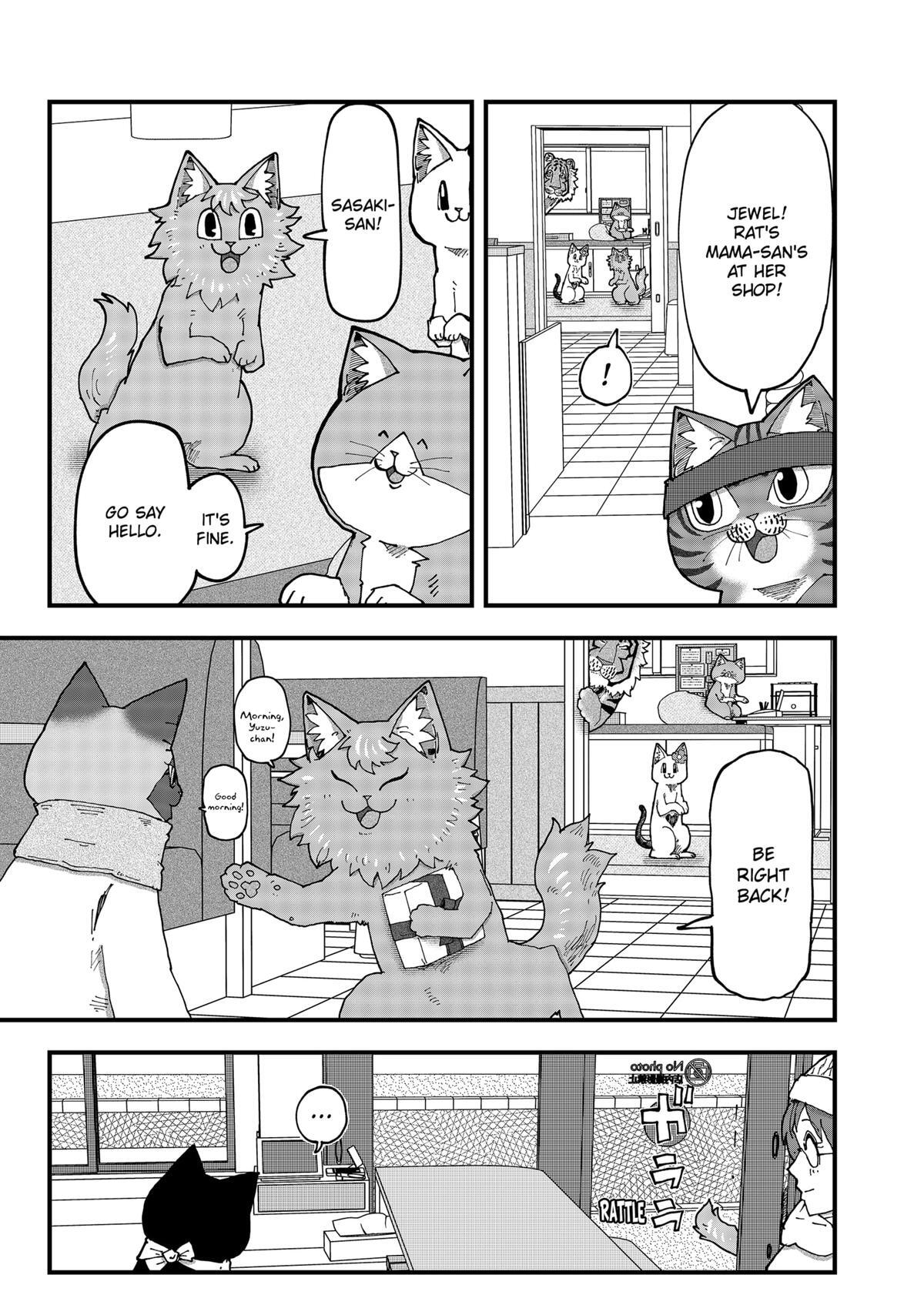 Read Red Cat Ramen Manga Online