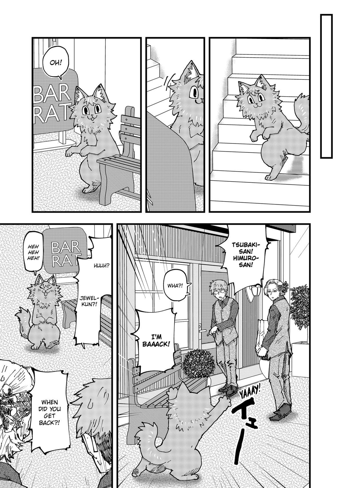 Read Red Cat Ramen Manga Online