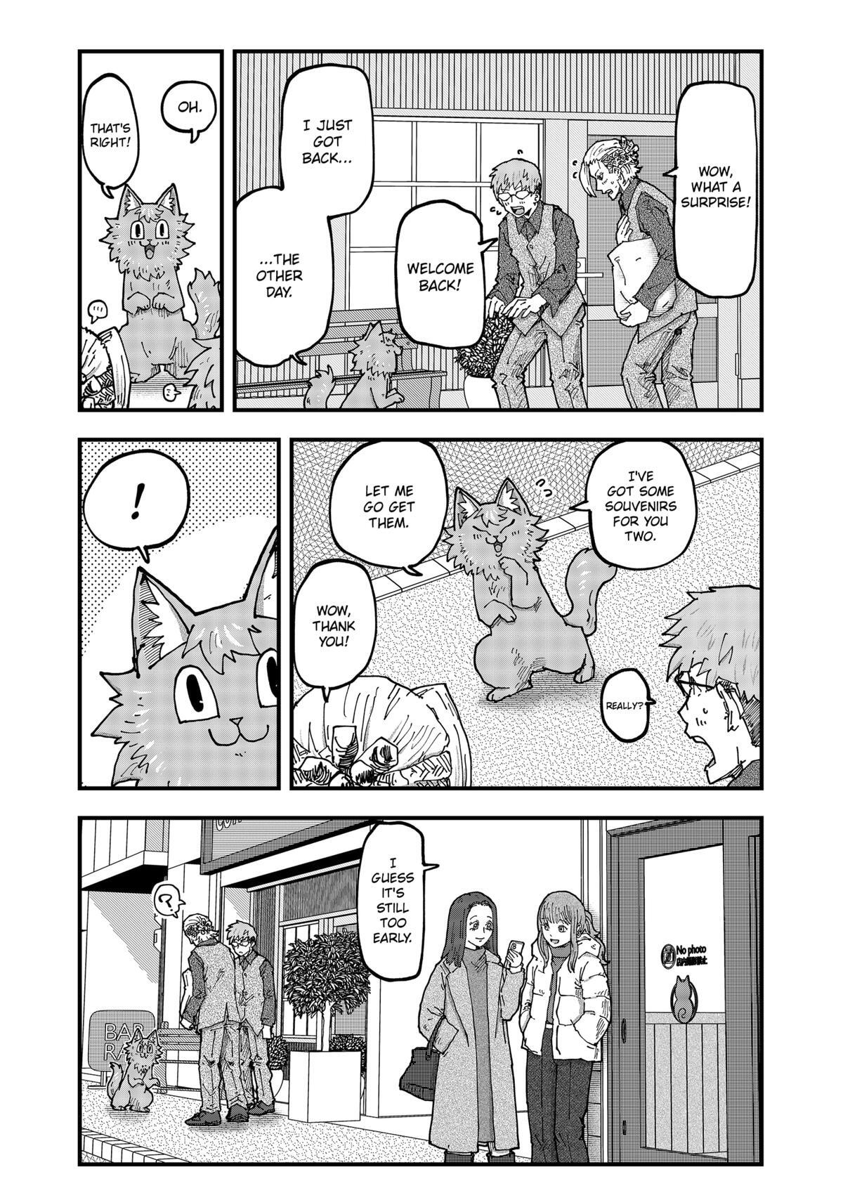 Read Red Cat Ramen Manga Online