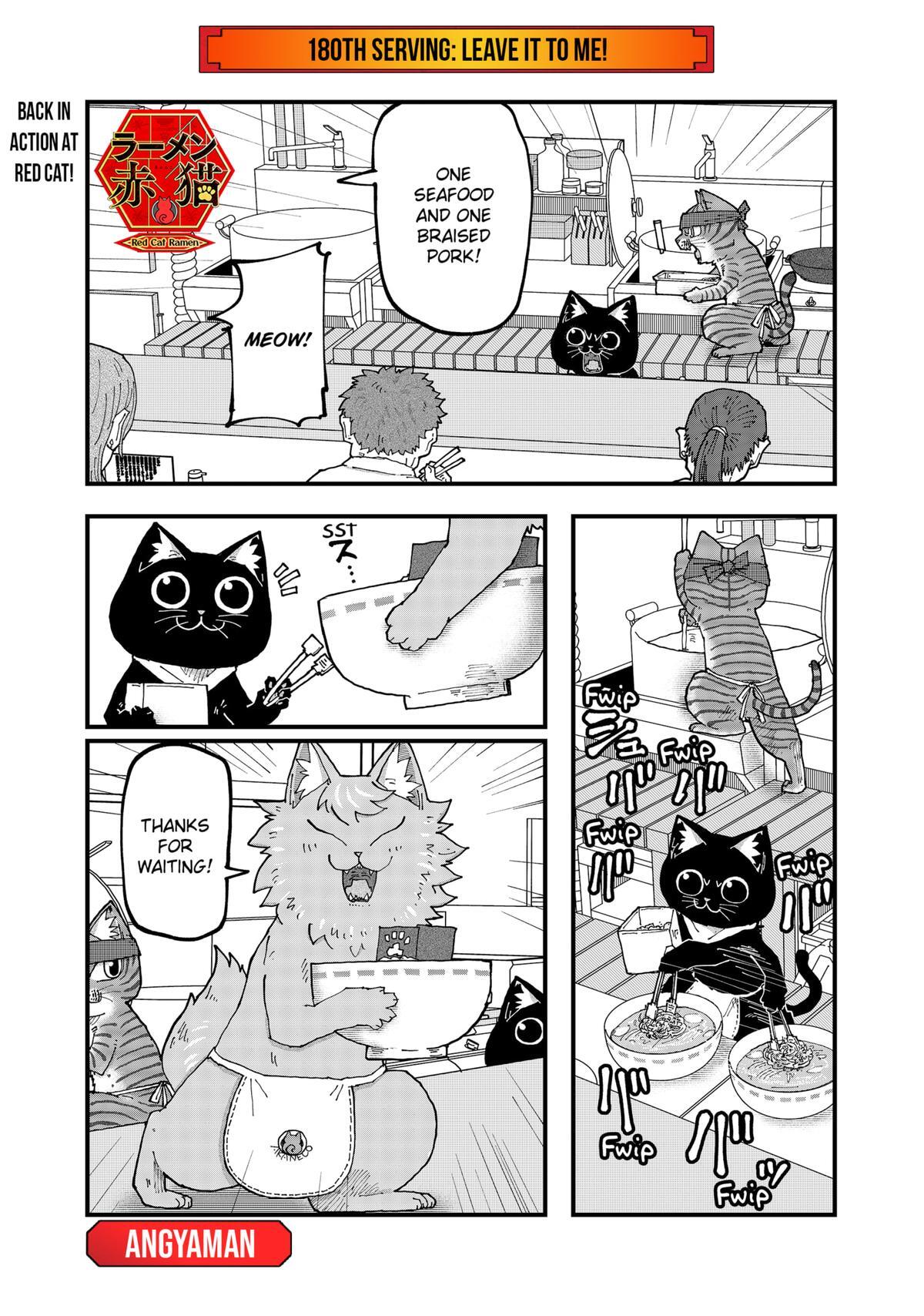 Read Red Cat Ramen Manga Online